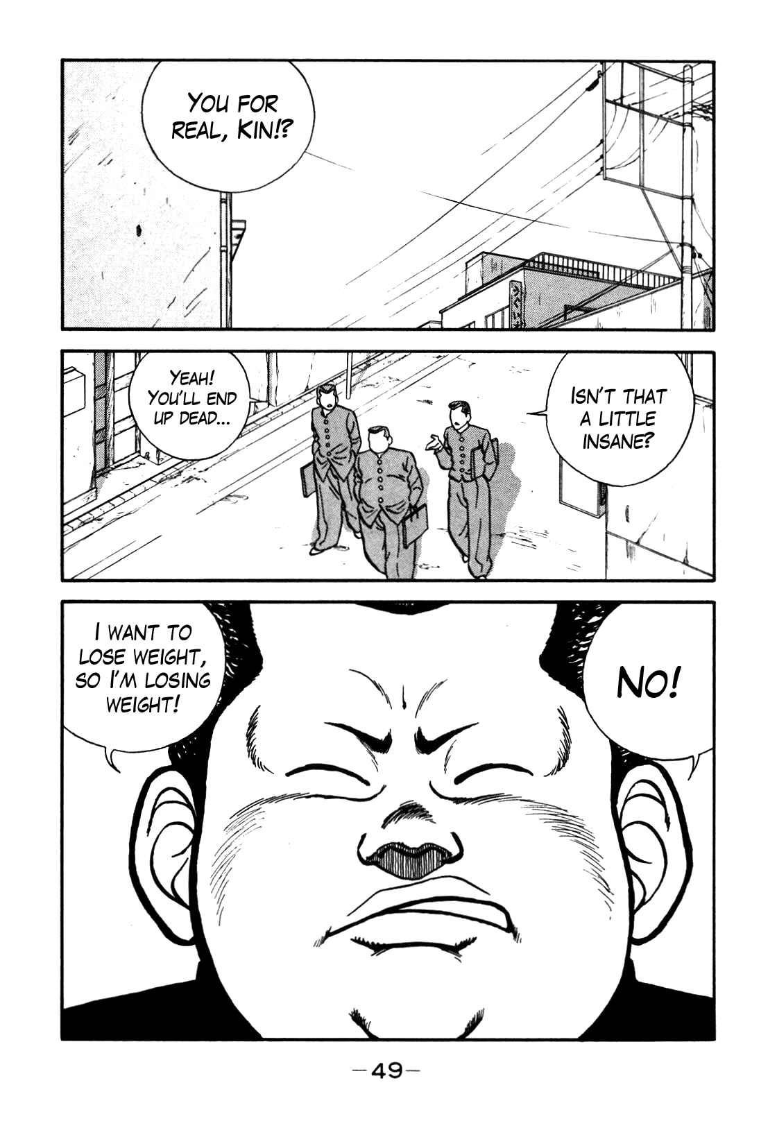 Page 2 Chapter 77 Be-bop High School