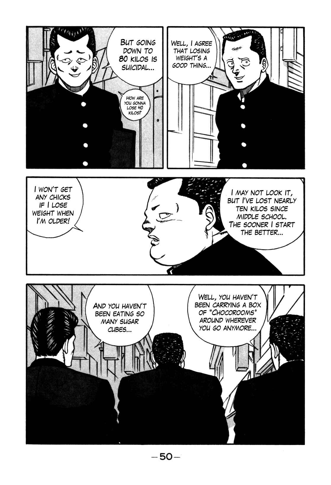 Page 3 Chapter 77 Be-bop High School