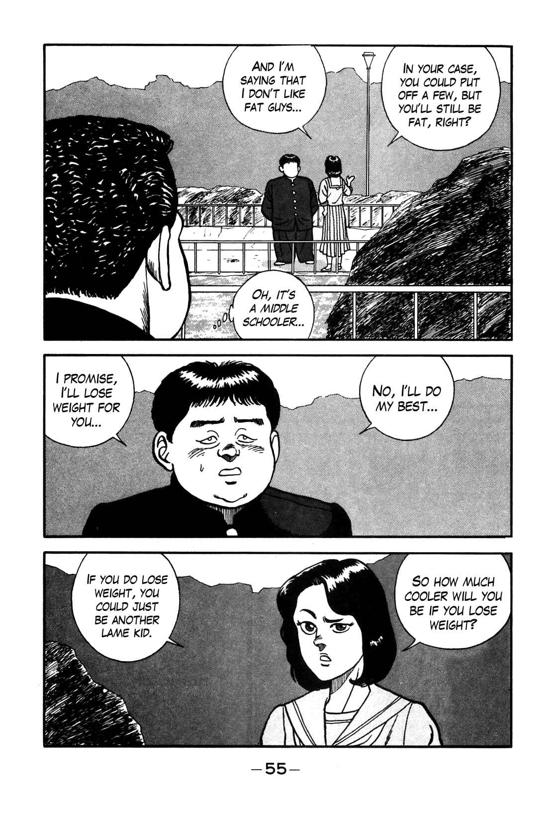 Page 8 Chapter 77 Be-bop High School