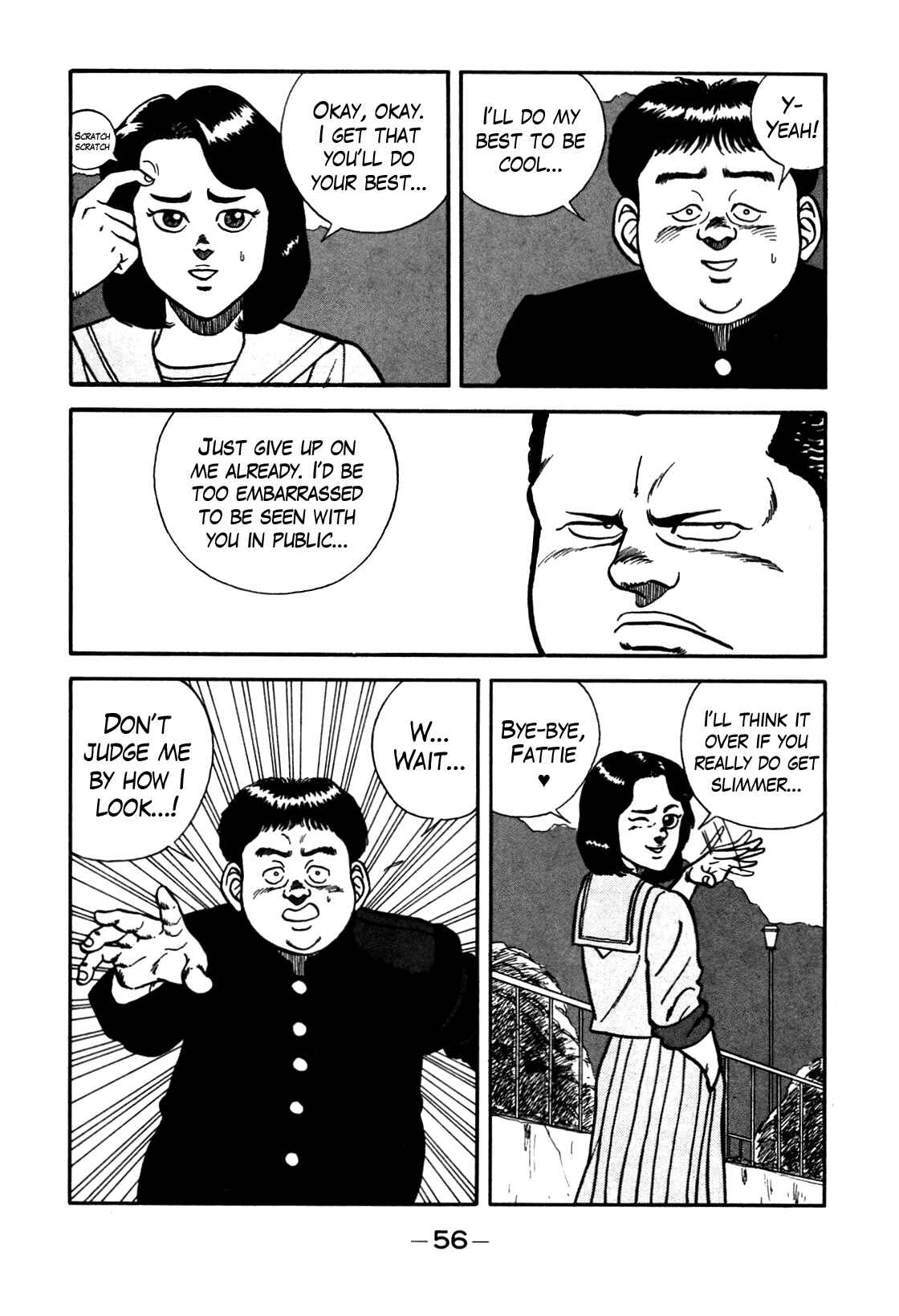 Page 9 Chapter 77 Be-bop High School