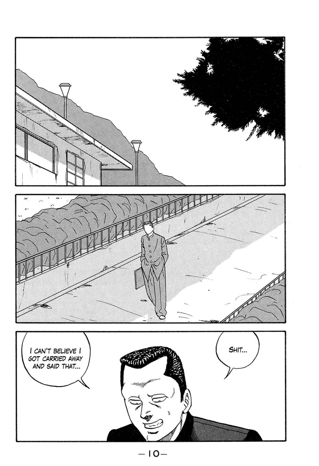 Page 10 Chapter 167 Be-bop High School