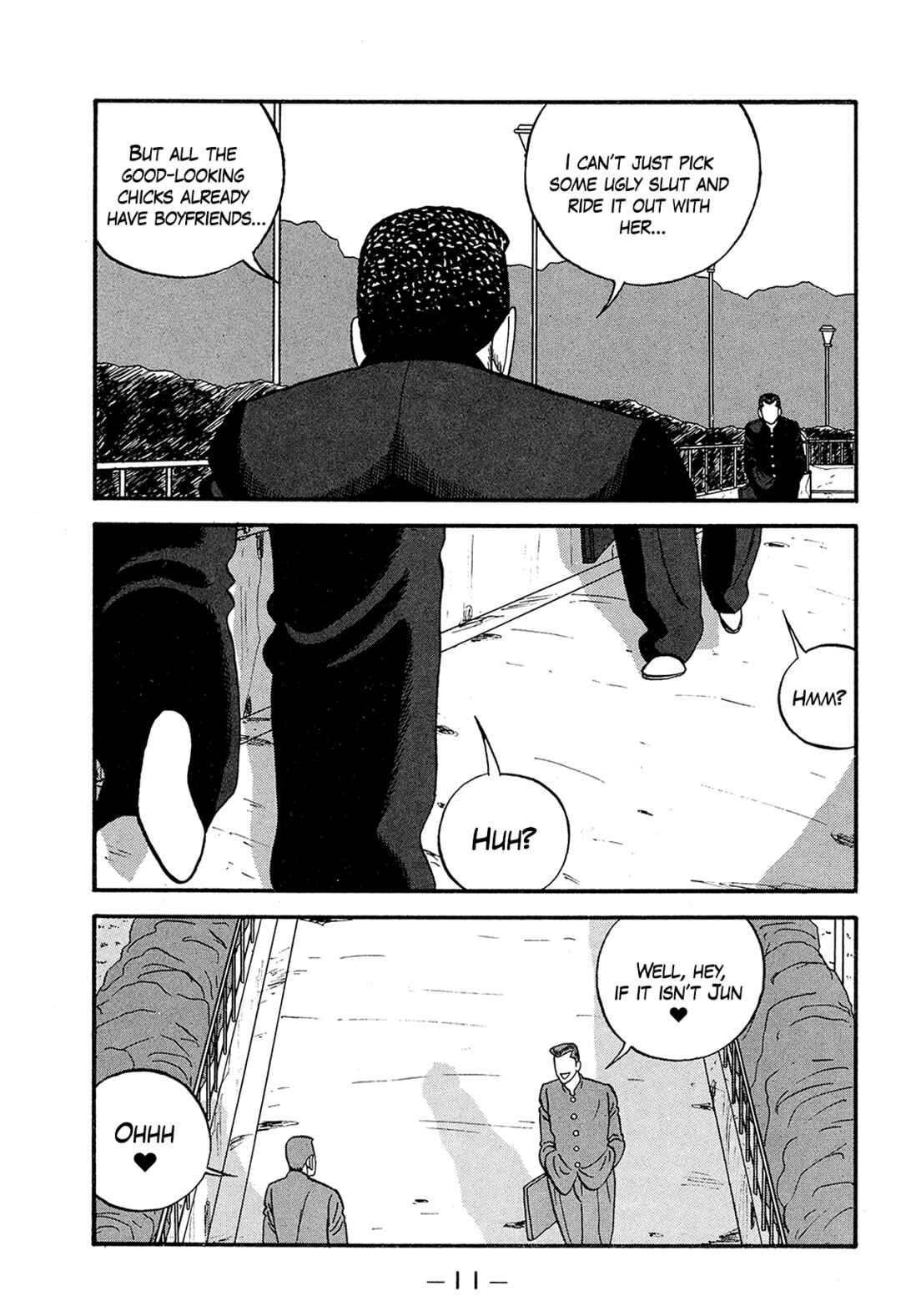 Page 11 Chapter 167 Be-bop High School