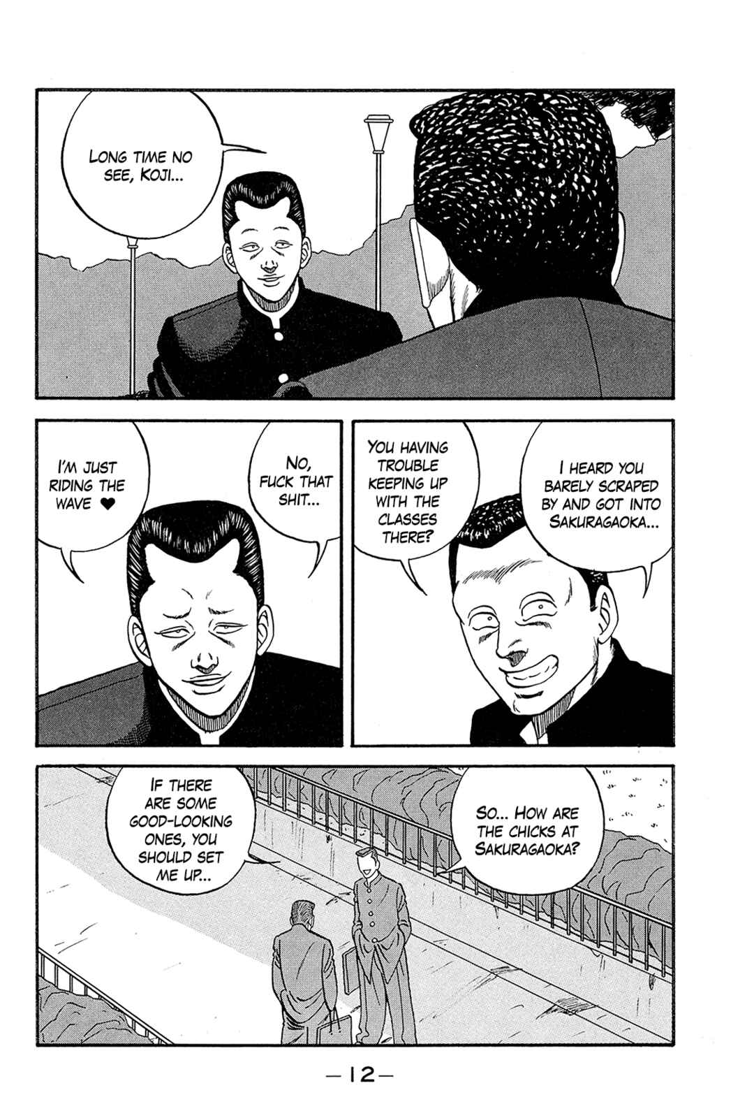 Page 12 Chapter 167 Be-bop High School