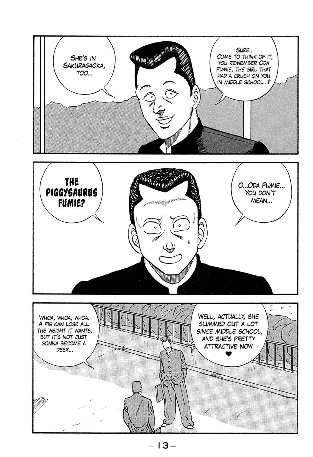 Page 13 Chapter 167 Be-bop High School