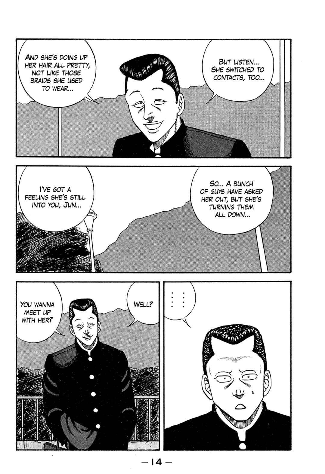 Page 14 Chapter 167 Be-bop High School