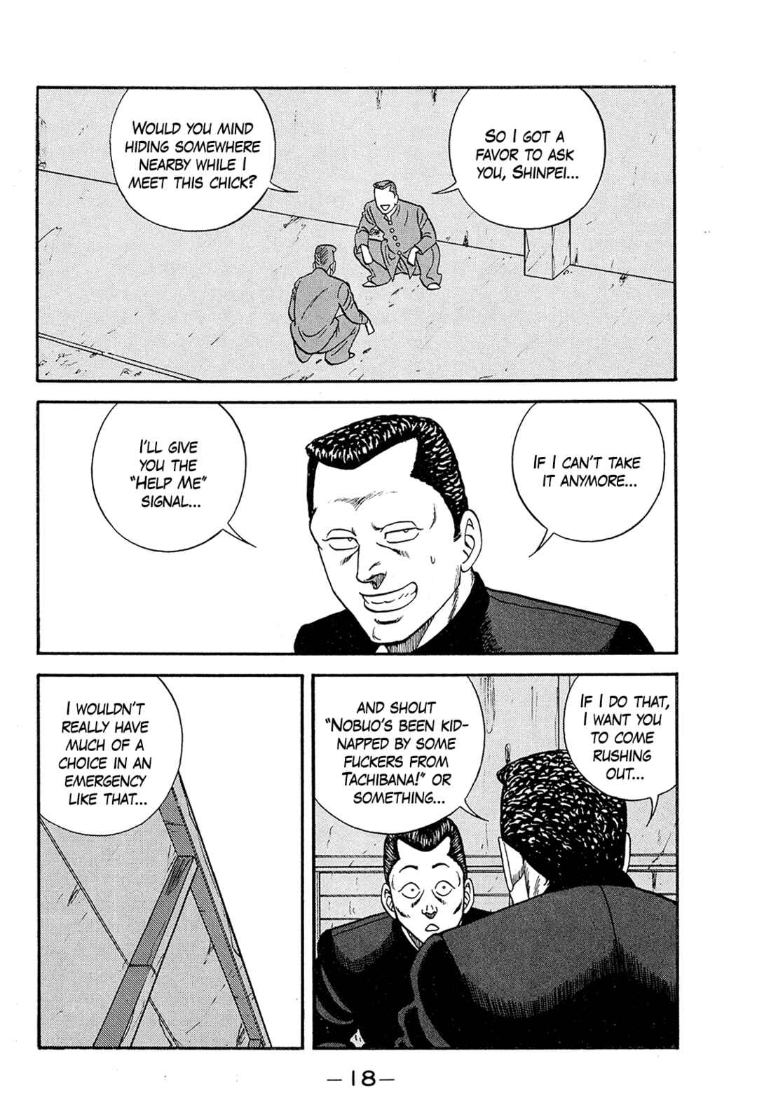 Page 18 Chapter 167 Be-bop High School