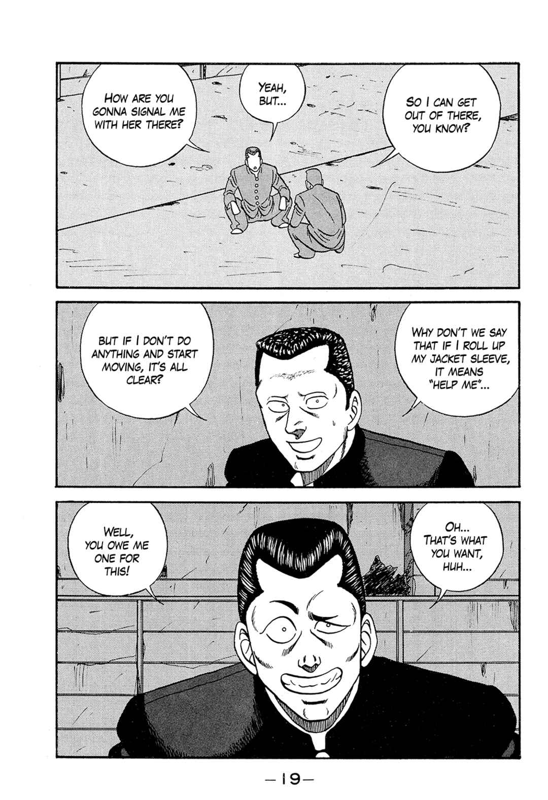 Page 19 Chapter 167 Be-bop High School