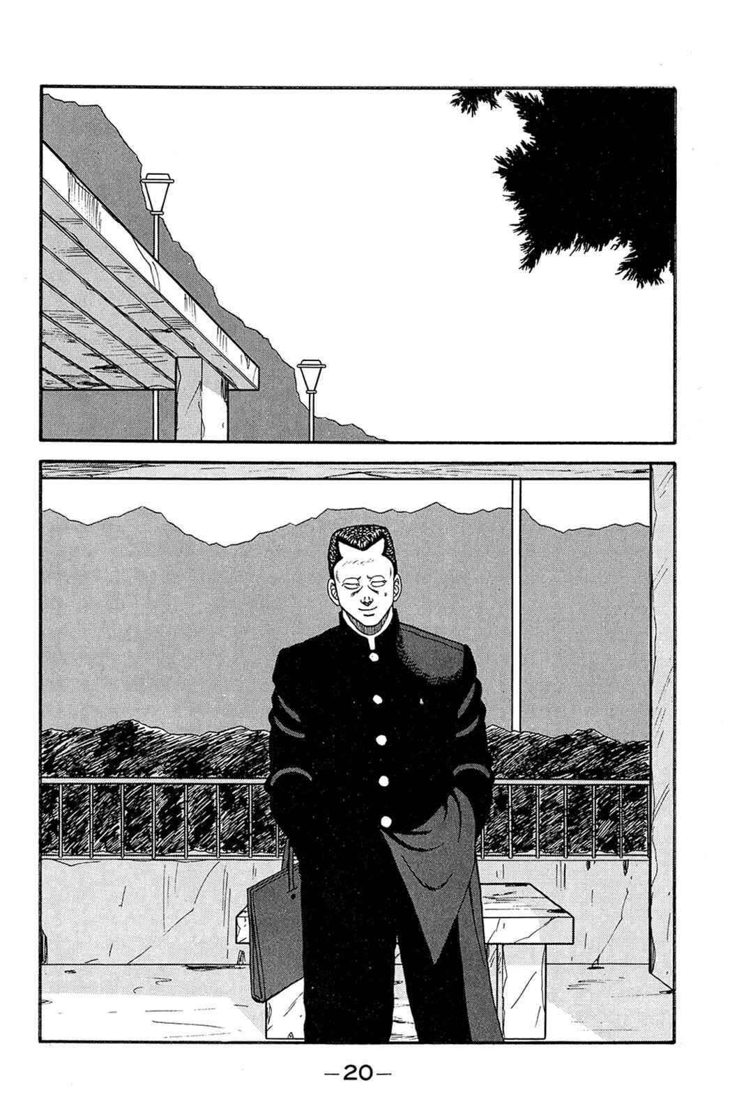 Page 20 Chapter 167 Be-bop High School
