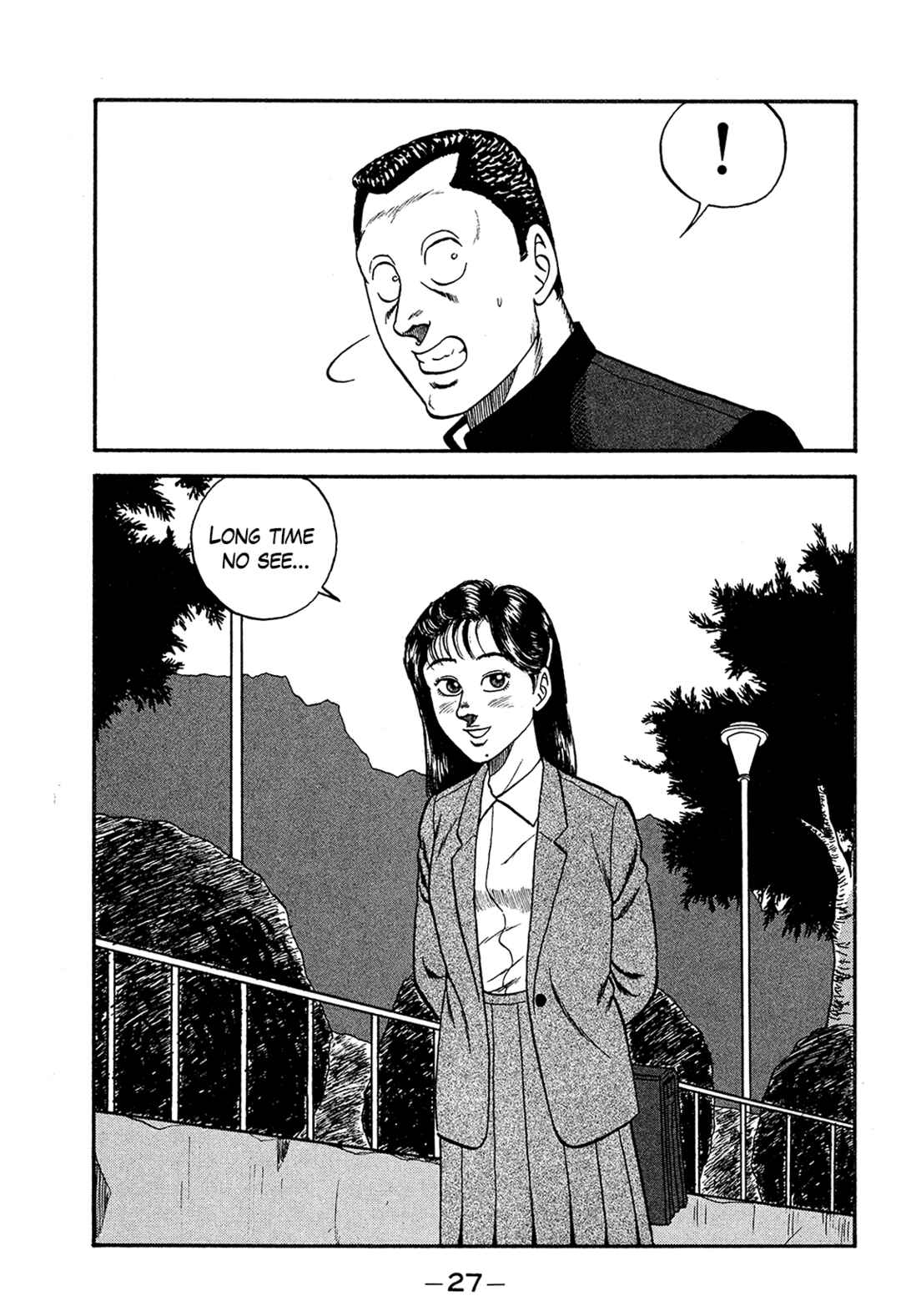 Page 27 Chapter 167 Be-bop High School