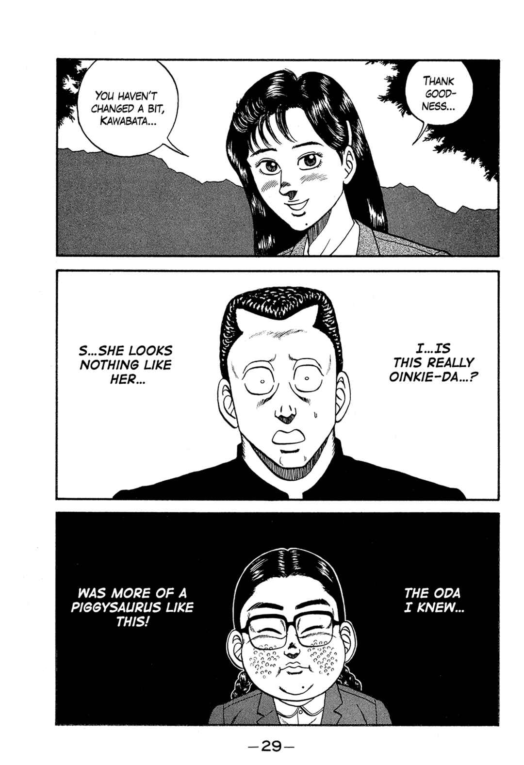 Page 29 Chapter 167 Be-bop High School