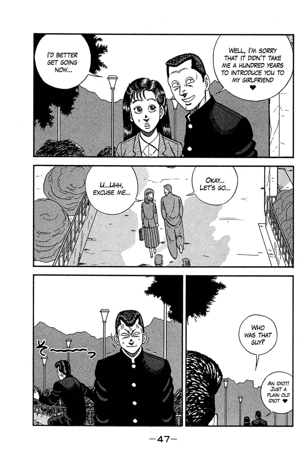 Page 47 Chapter 167 Be-bop High School