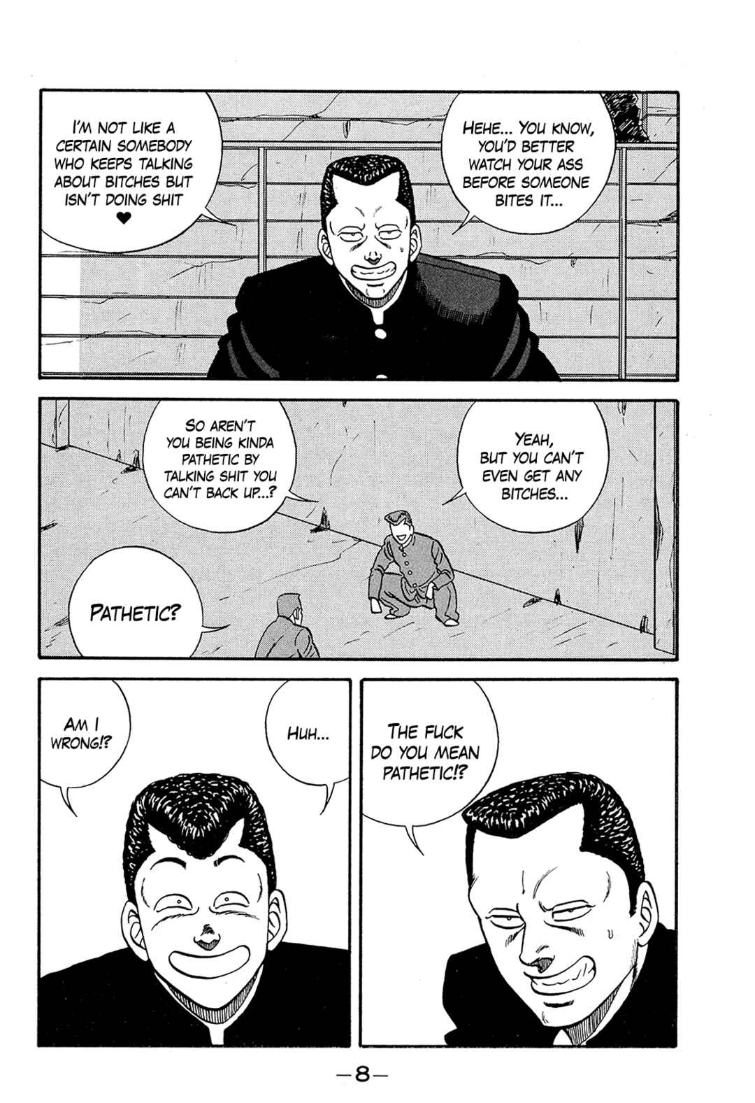 Page 8 Chapter 167 Be-bop High School