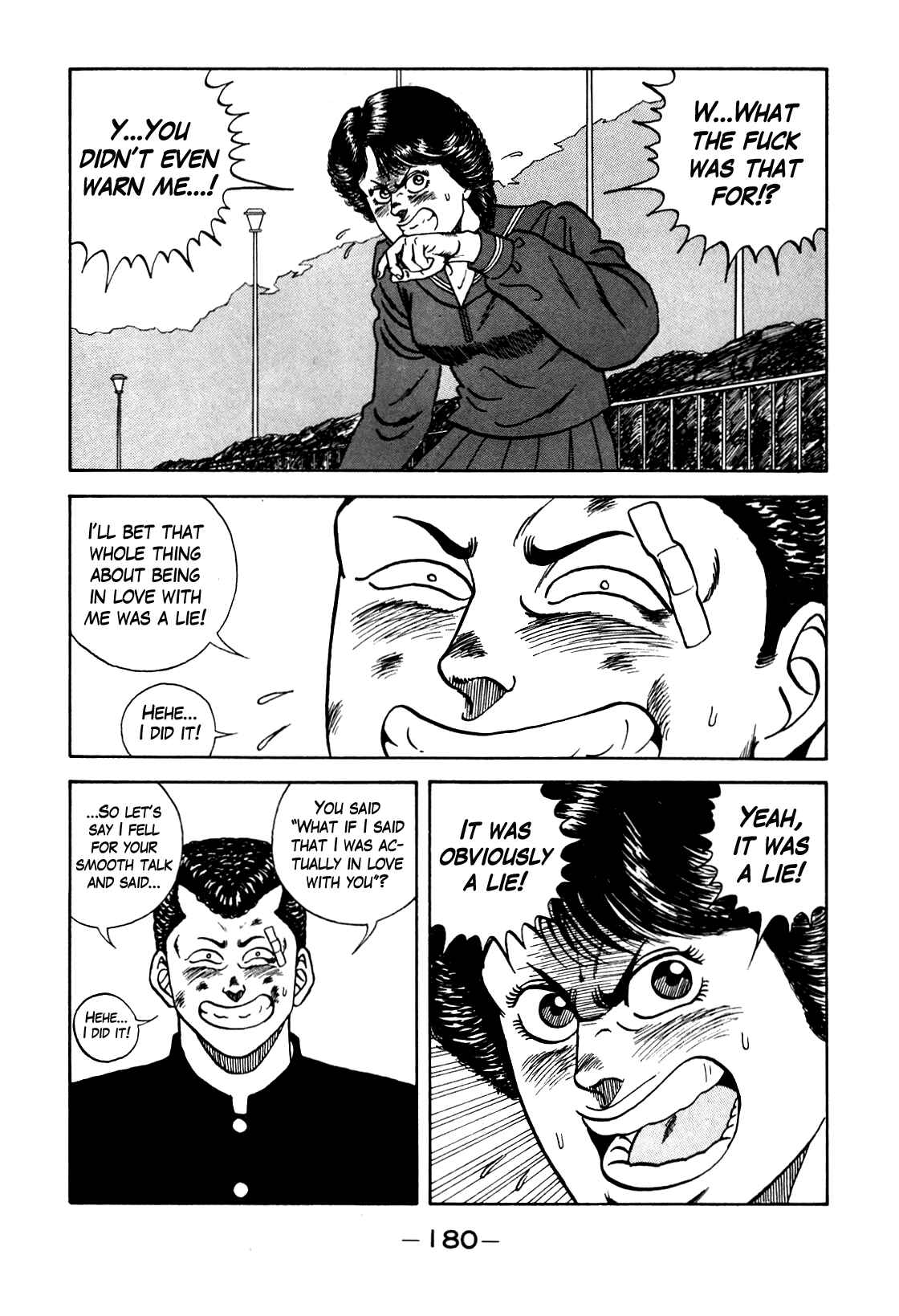 Page 12 Chapter 105 Be-bop High School