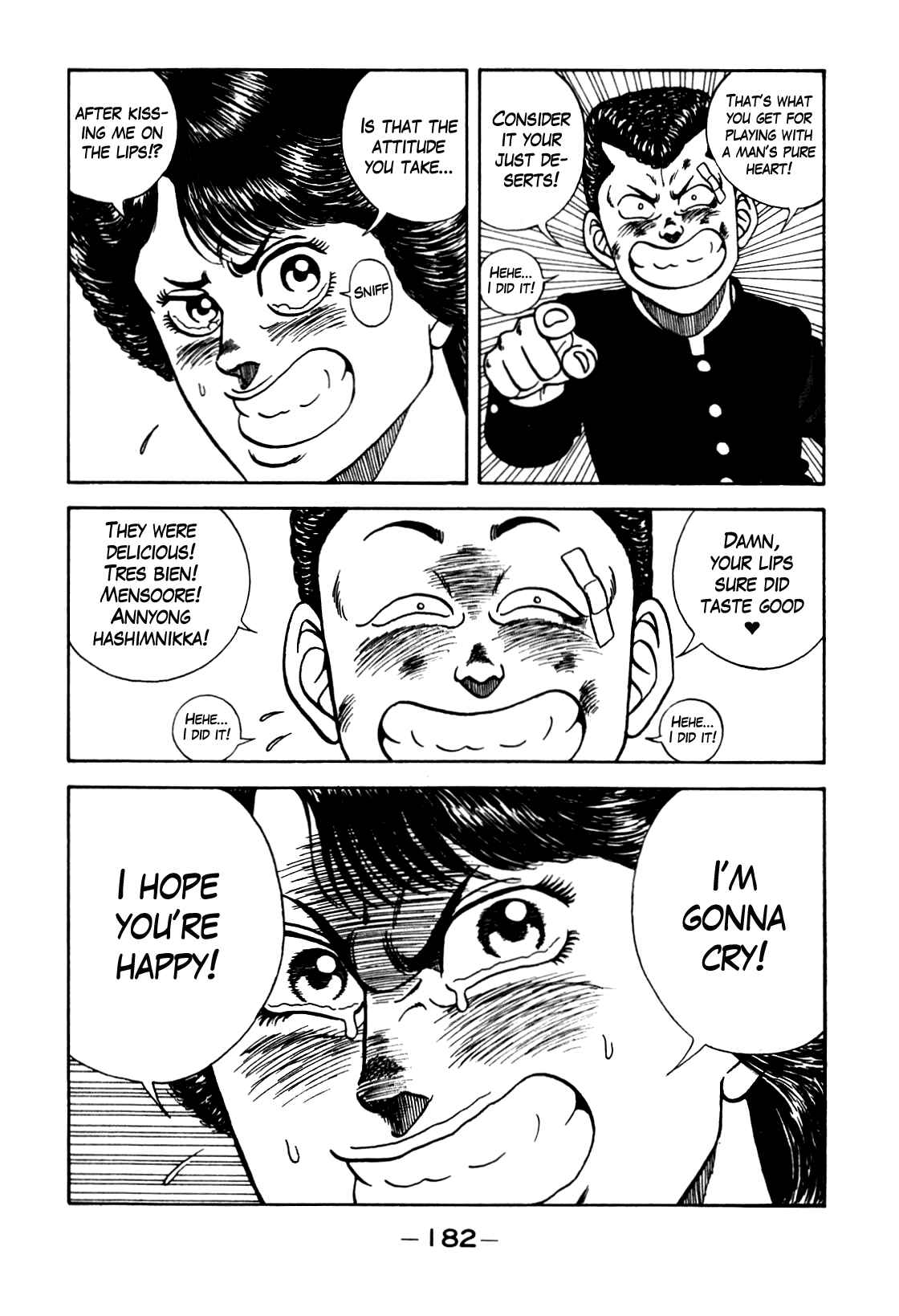 Page 14 Chapter 105 Be-bop High School