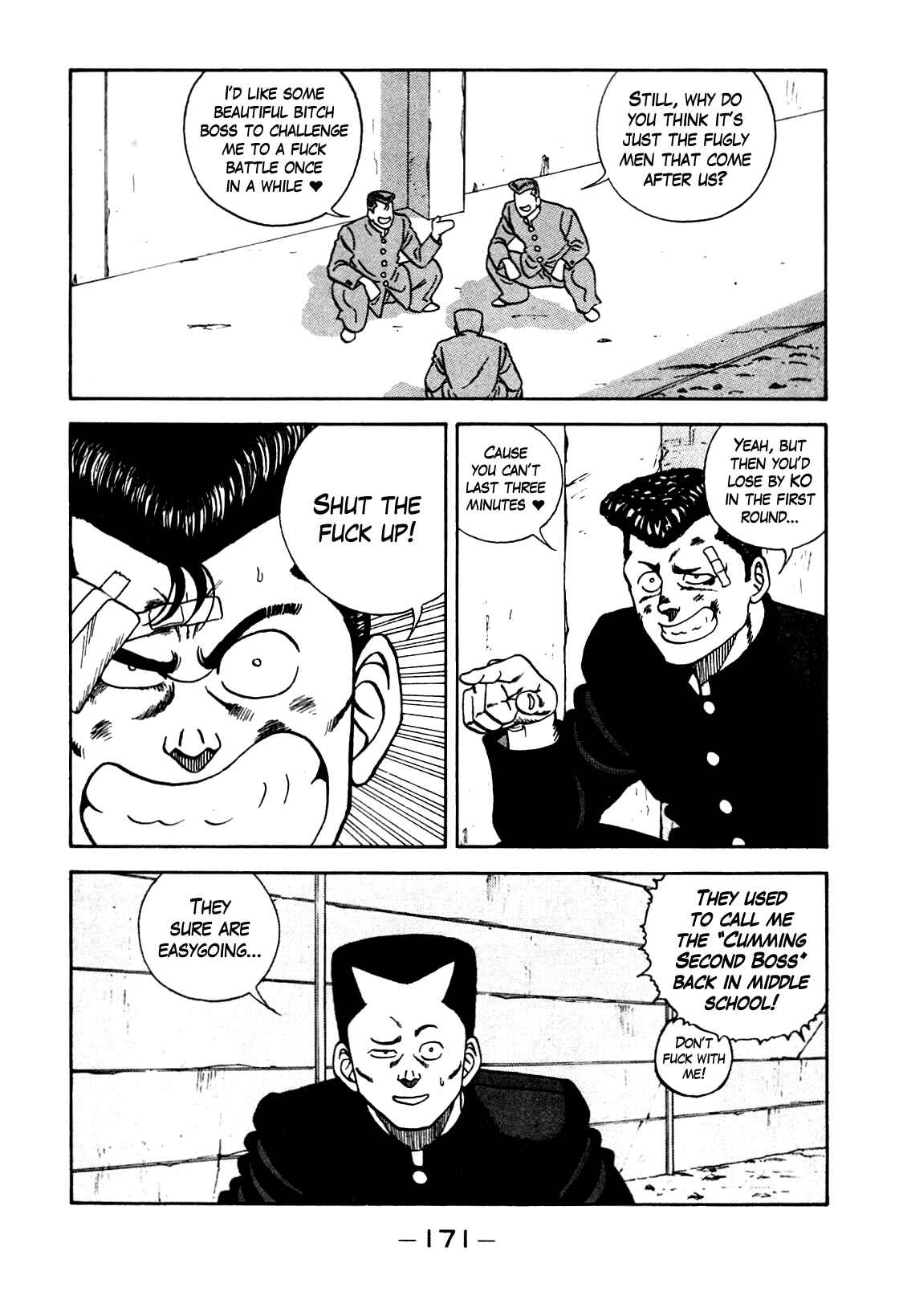Page 3 Chapter 105 Be-bop High School