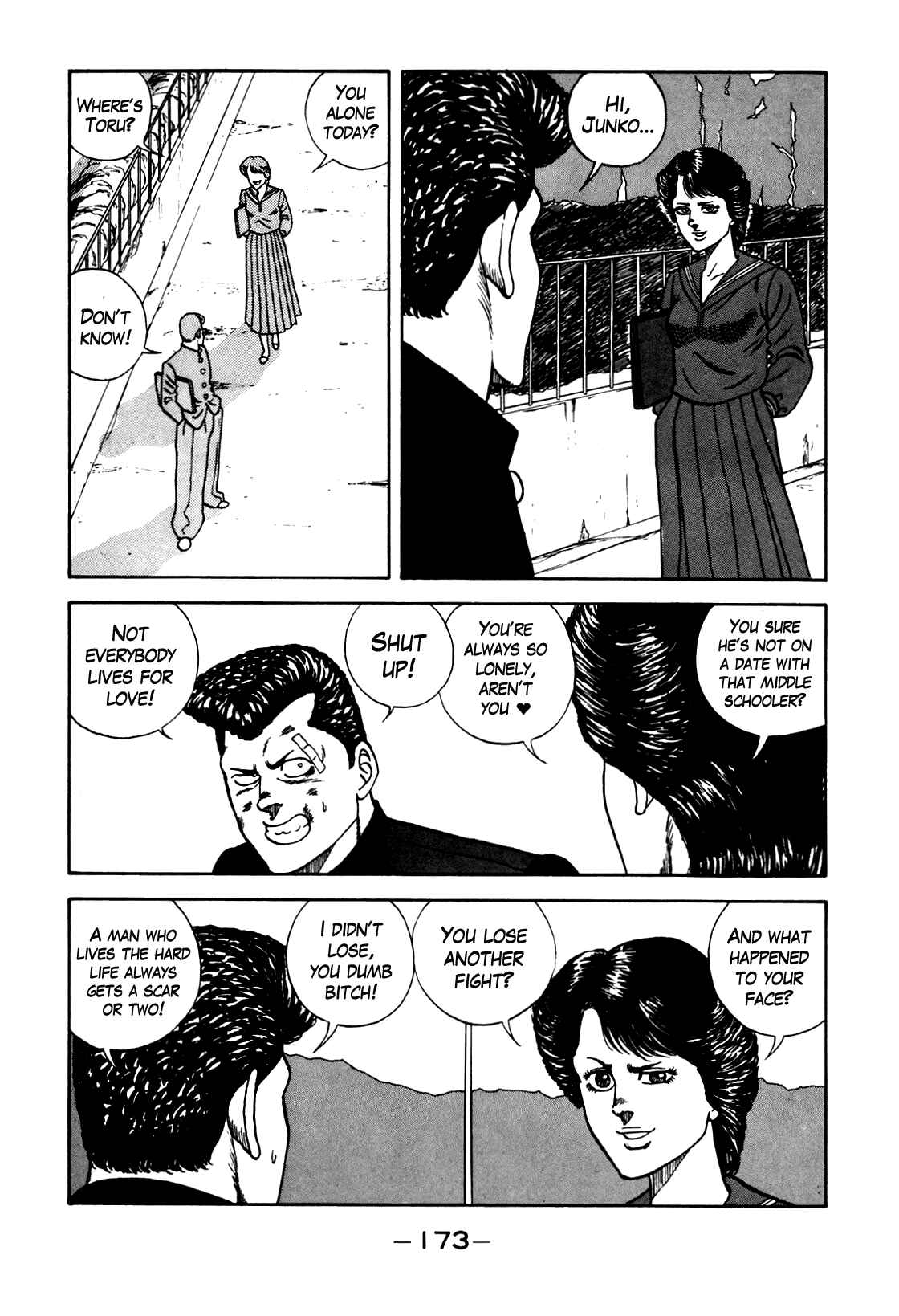 Page 5 Chapter 105 Be-bop High School