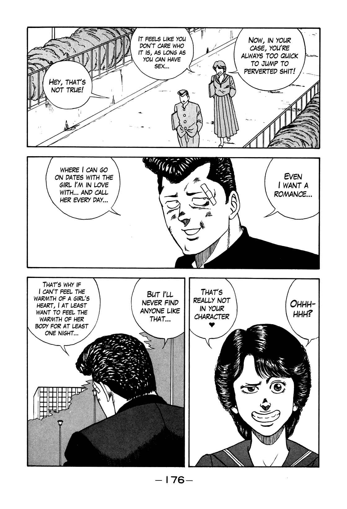 Page 8 Chapter 105 Be-bop High School