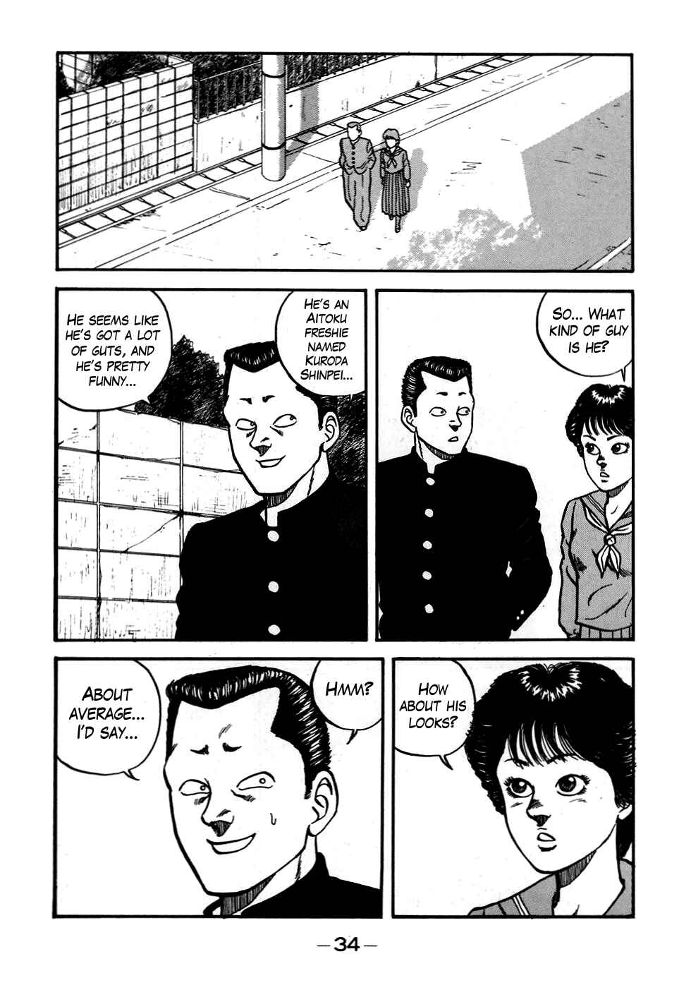 Page 10 Chapter 50 Be-bop High School