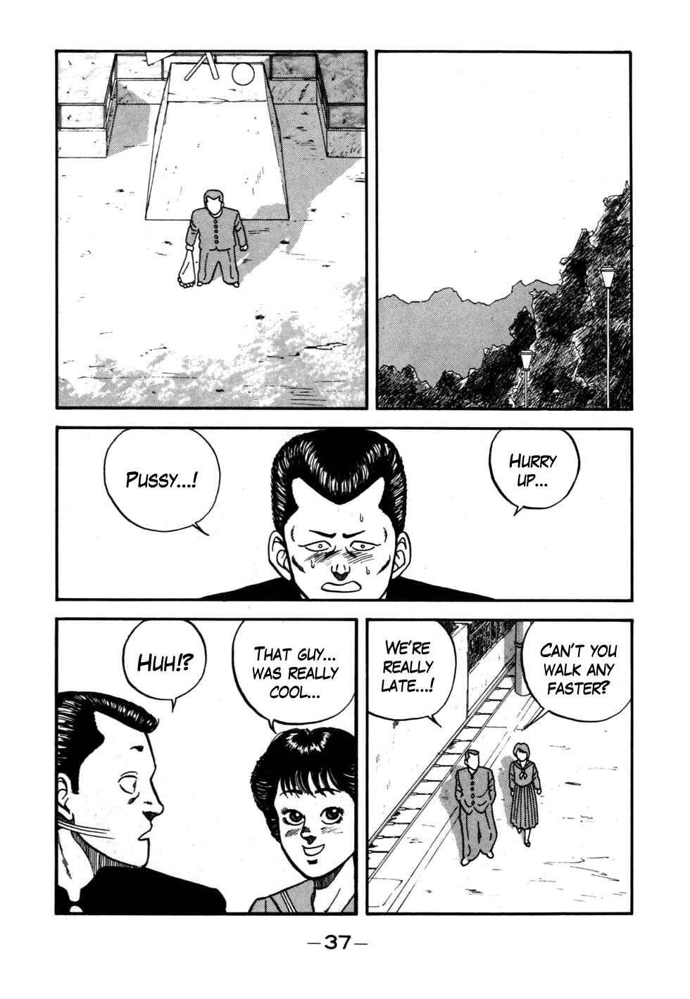Page 13 Chapter 50 Be-bop High School