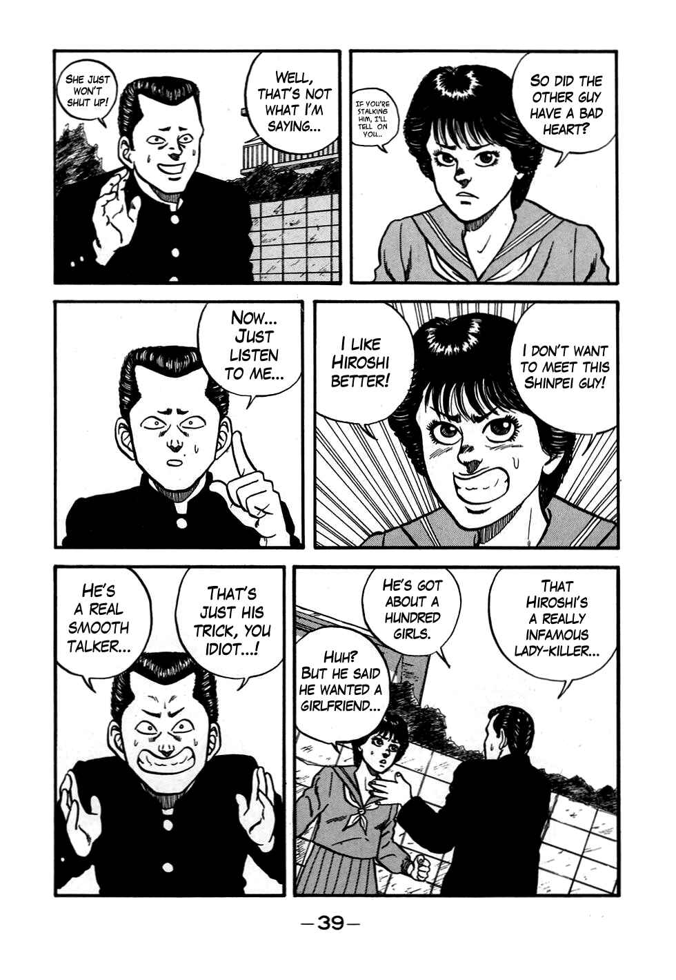Page 15 Chapter 50 Be-bop High School