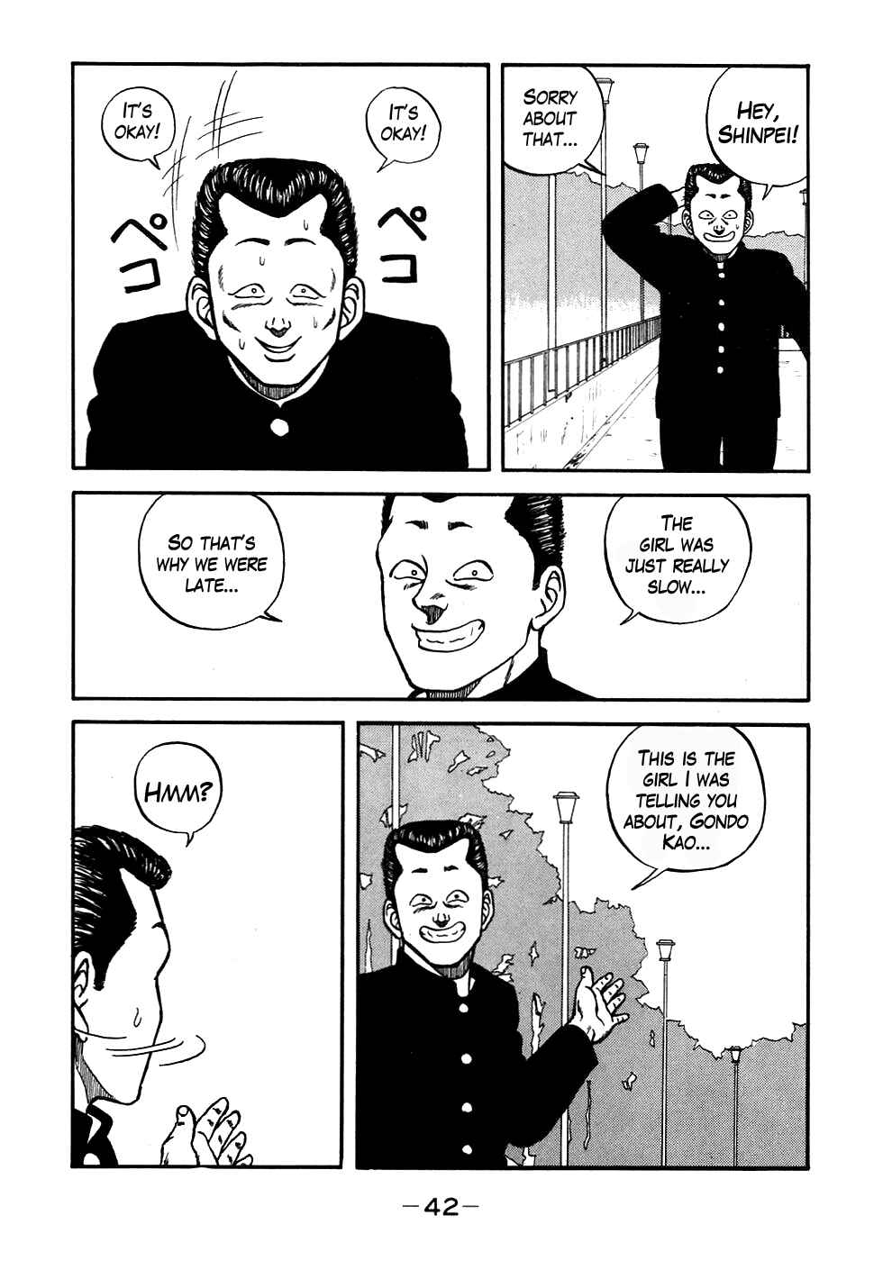 Page 18 Chapter 50 Be-bop High School