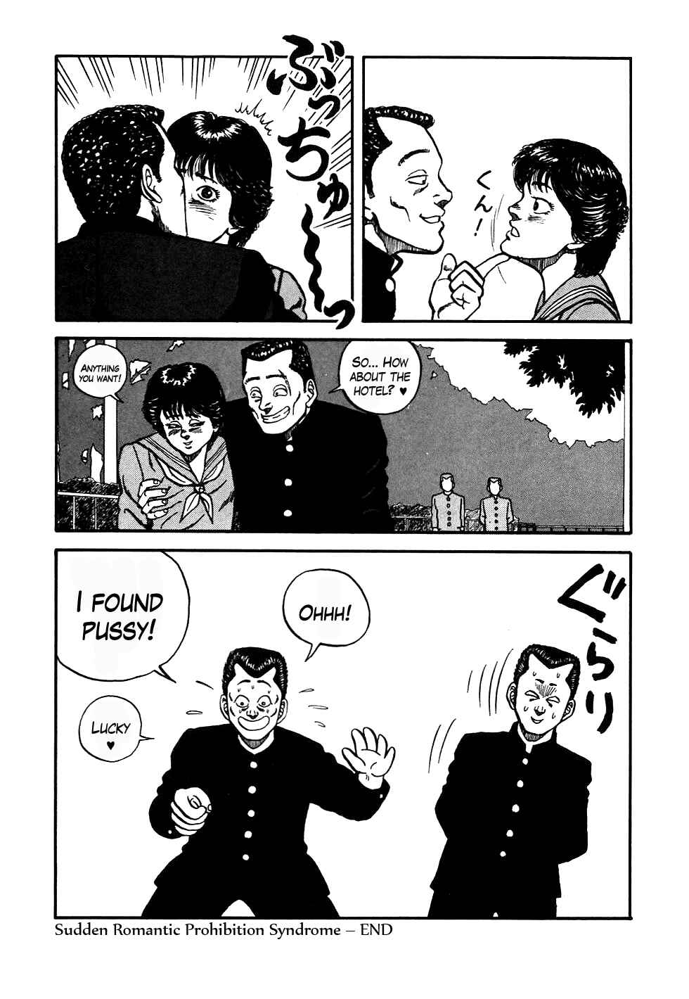 Page 20 Chapter 50 Be-bop High School