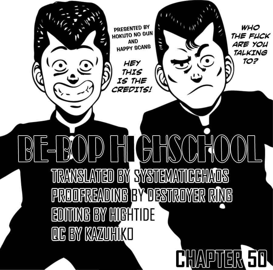 Page 21 Chapter 50 Be-bop High School
