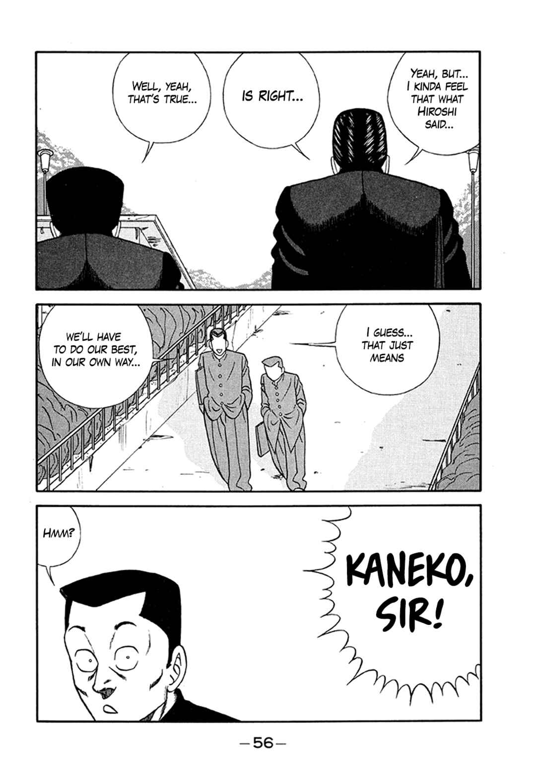 Page 10 Chapter 202 Be-bop High School