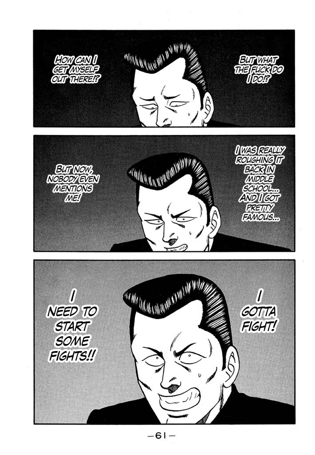 Page 15 Chapter 202 Be-bop High School