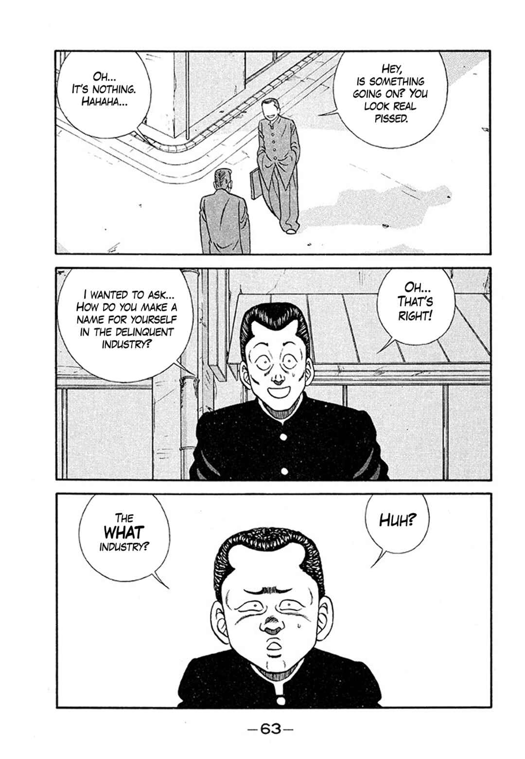 Page 17 Chapter 202 Be-bop High School
