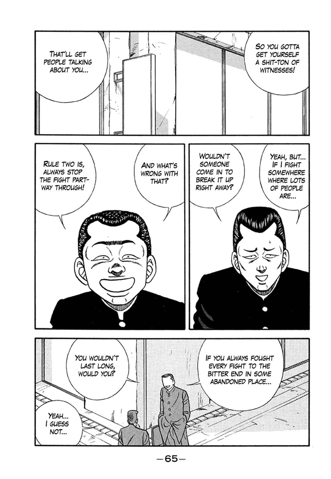 Page 19 Chapter 202 Be-bop High School