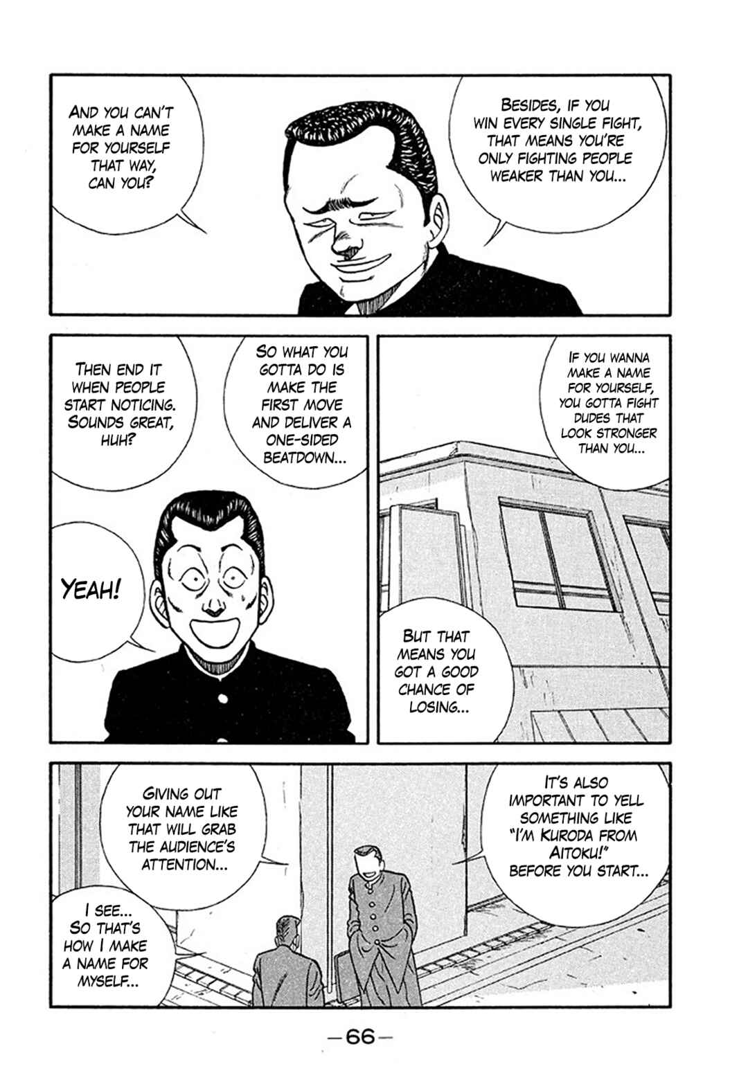 Page 20 Chapter 202 Be-bop High School