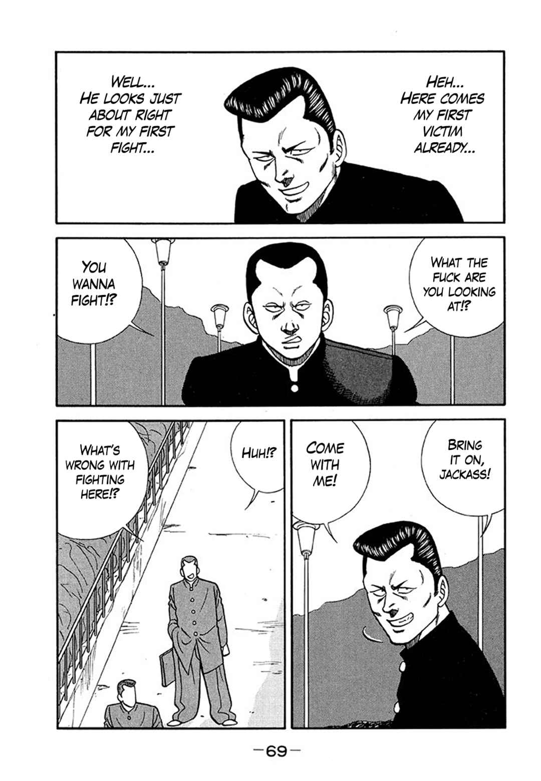Page 23 Chapter 202 Be-bop High School