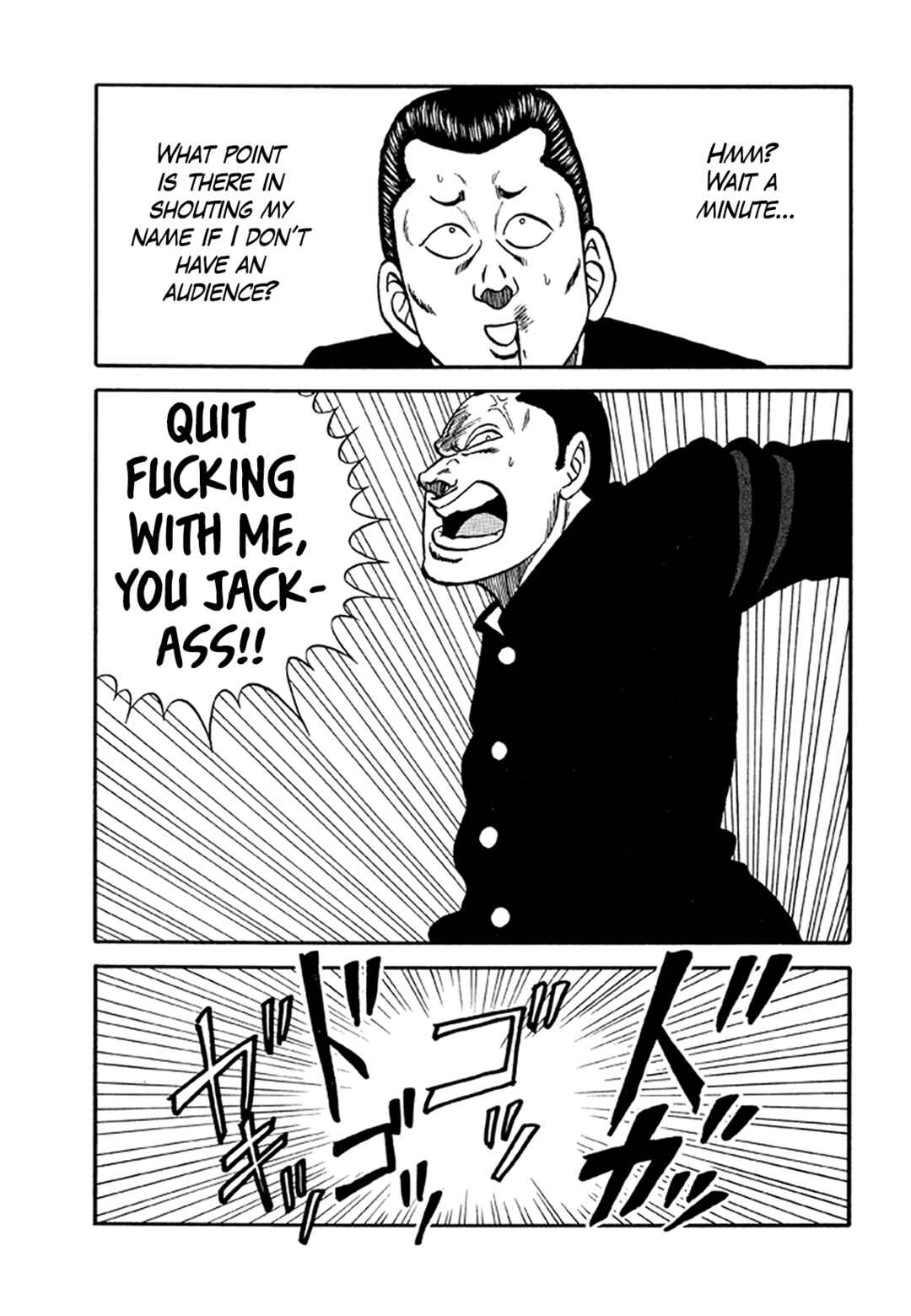 Page 27 Chapter 202 Be-bop High School