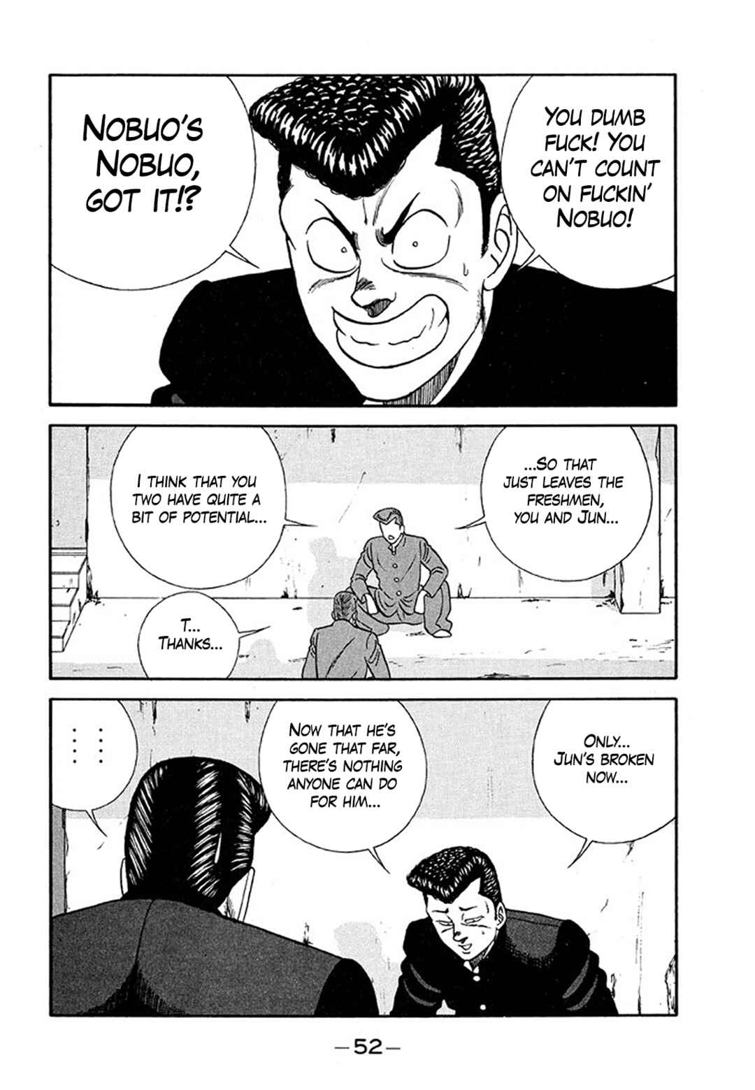 Page 6 Chapter 202 Be-bop High School