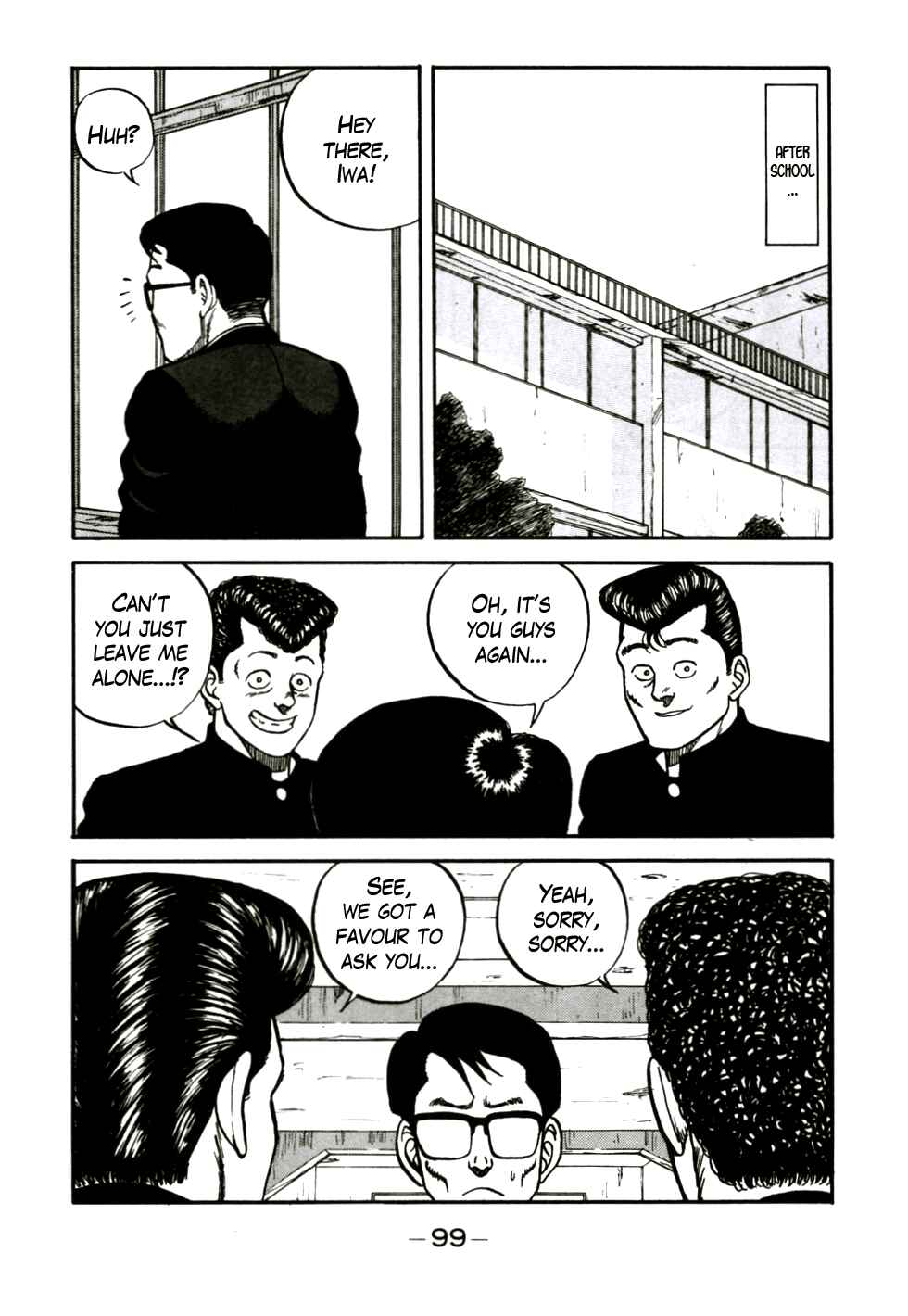 Page 15 Chapter 53 Be-bop High School