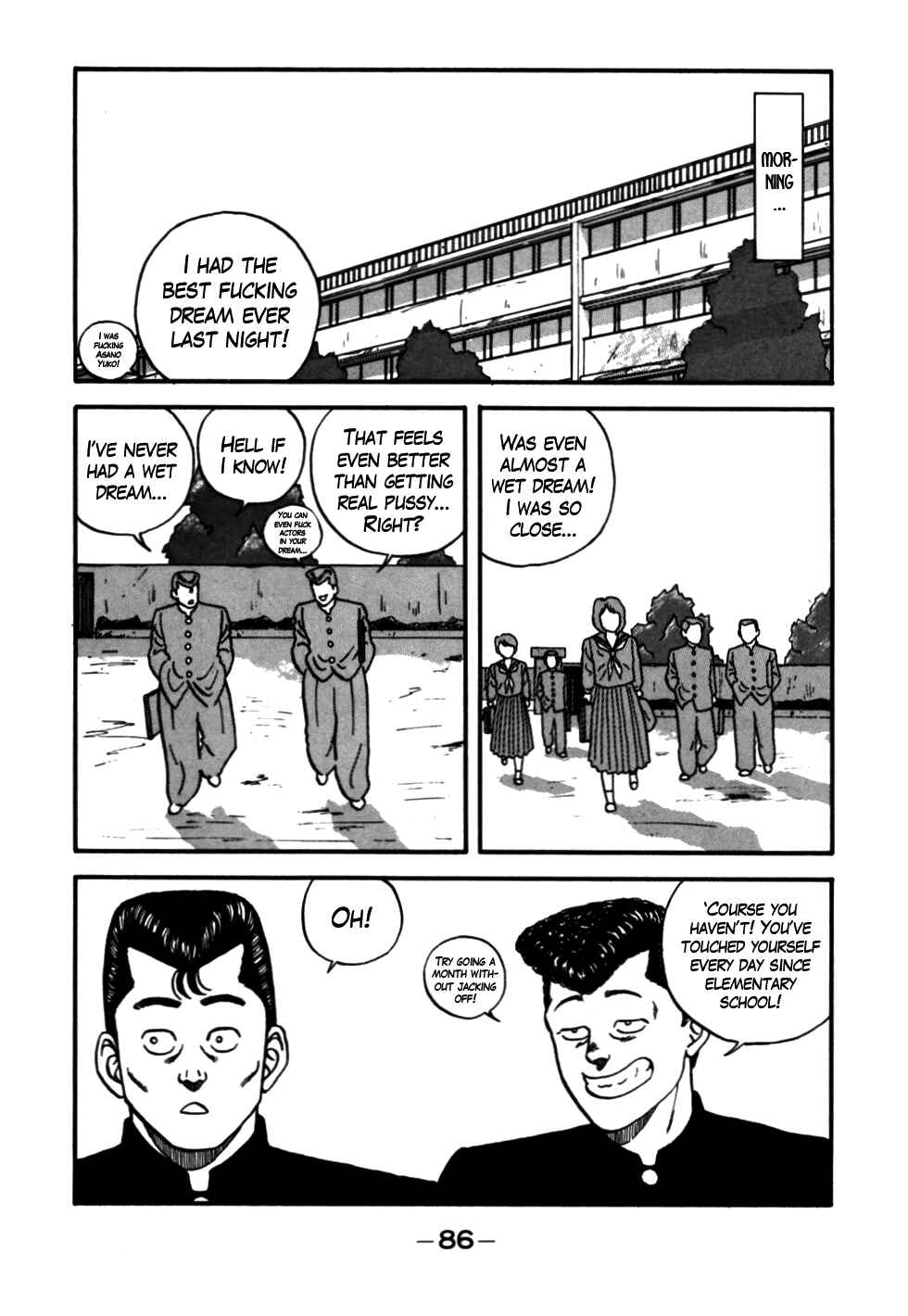 Page 2 Chapter 53 Be-bop High School
