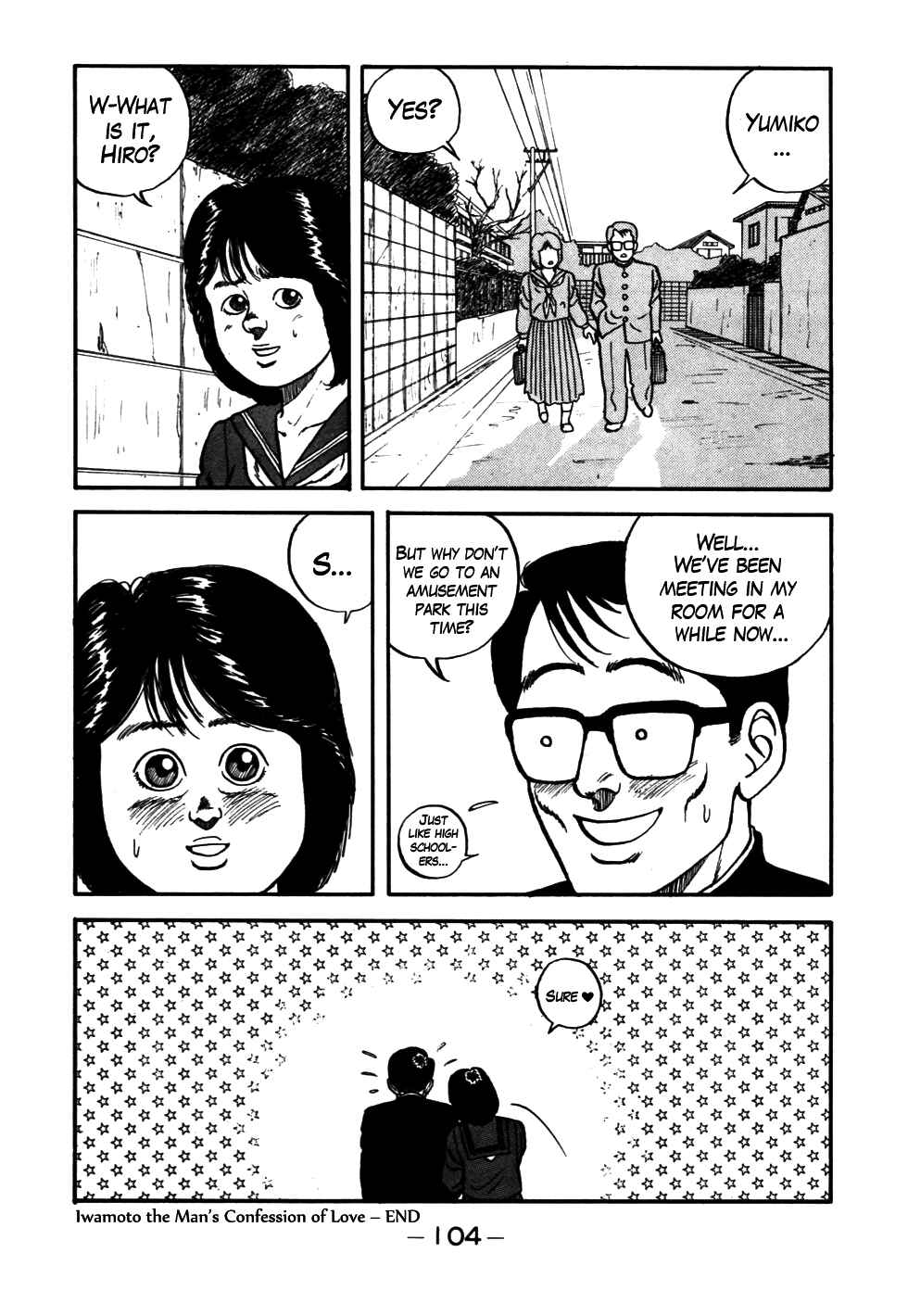 Page 20 Chapter 53 Be-bop High School