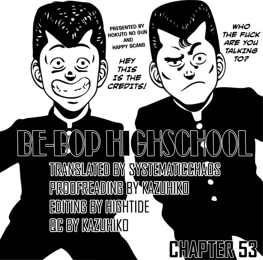 Page 21 Chapter 53 Be-bop High School