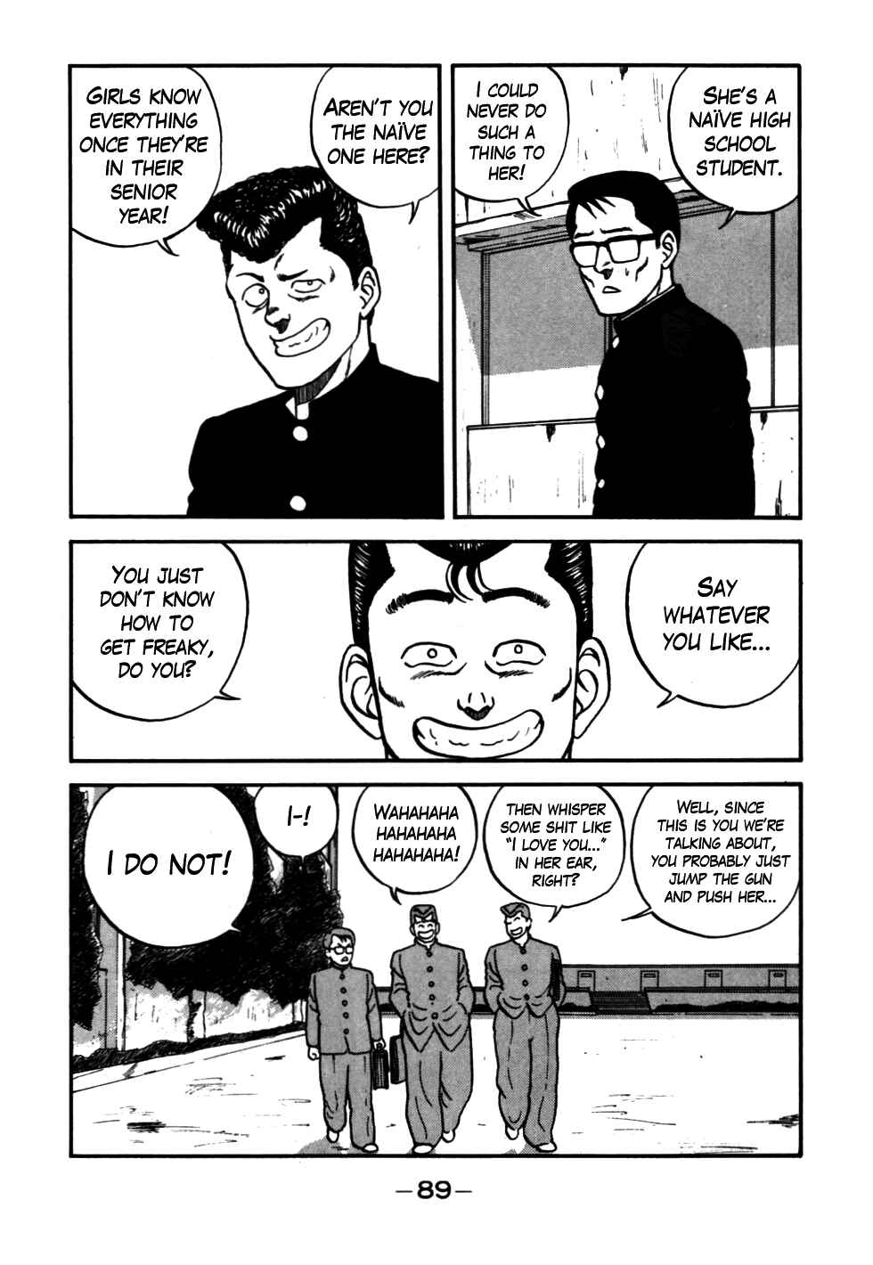 Page 5 Chapter 53 Be-bop High School