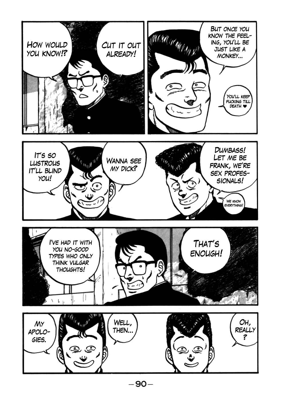 Page 6 Chapter 53 Be-bop High School