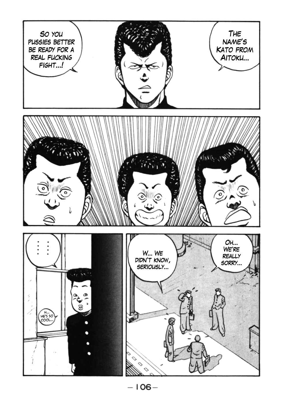 Page 3 Chapter 36 Be-bop High School