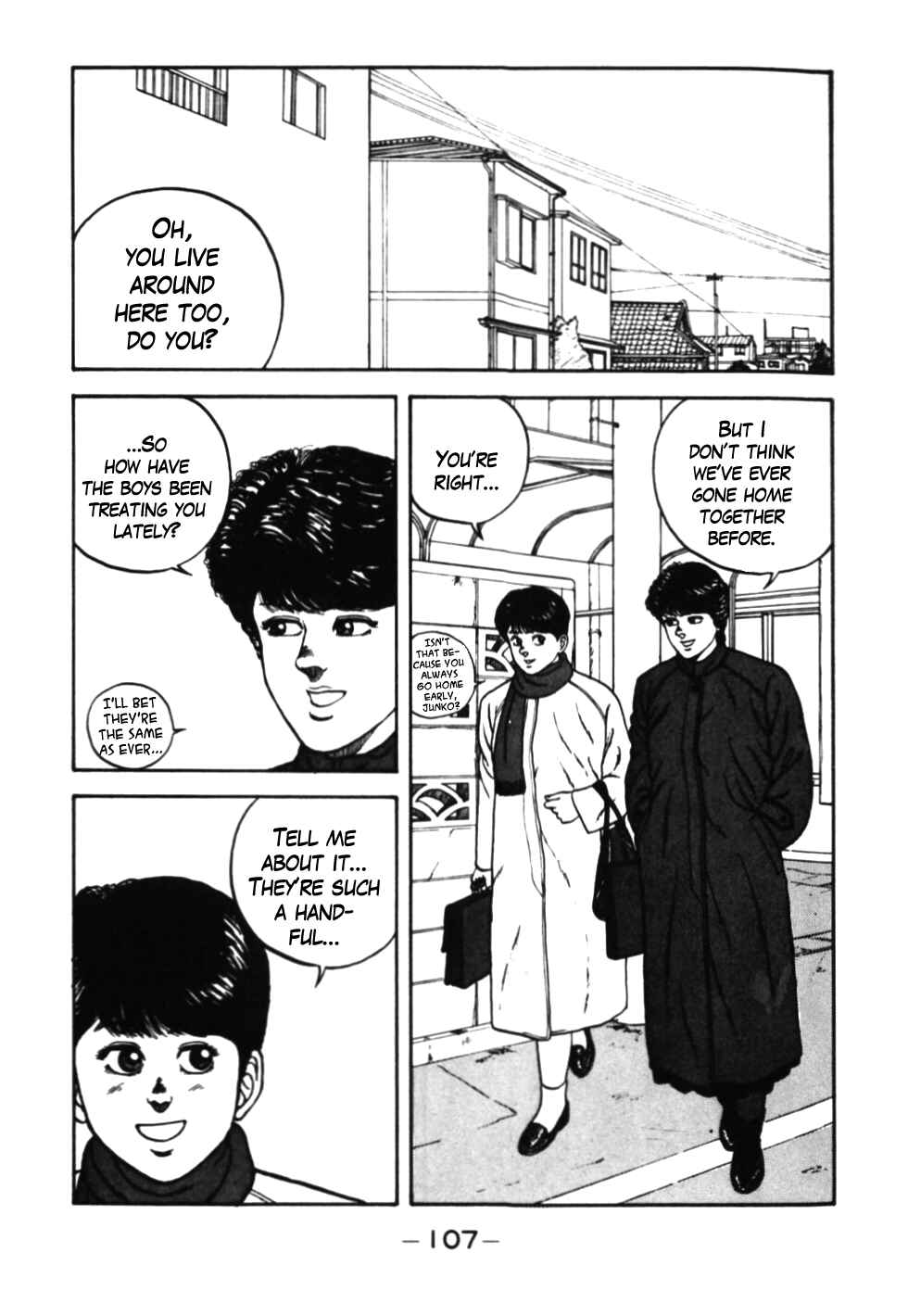 Page 4 Chapter 36 Be-bop High School