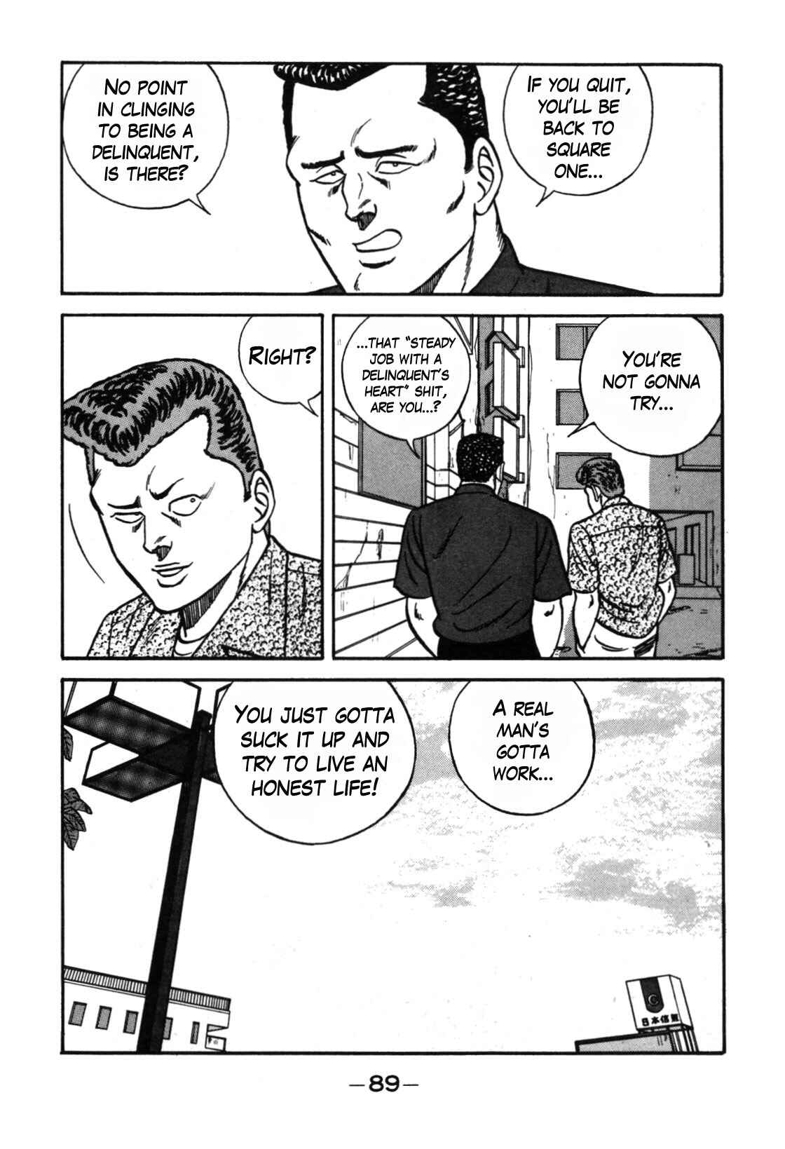 Page 13 Chapter 111 Be-bop High School