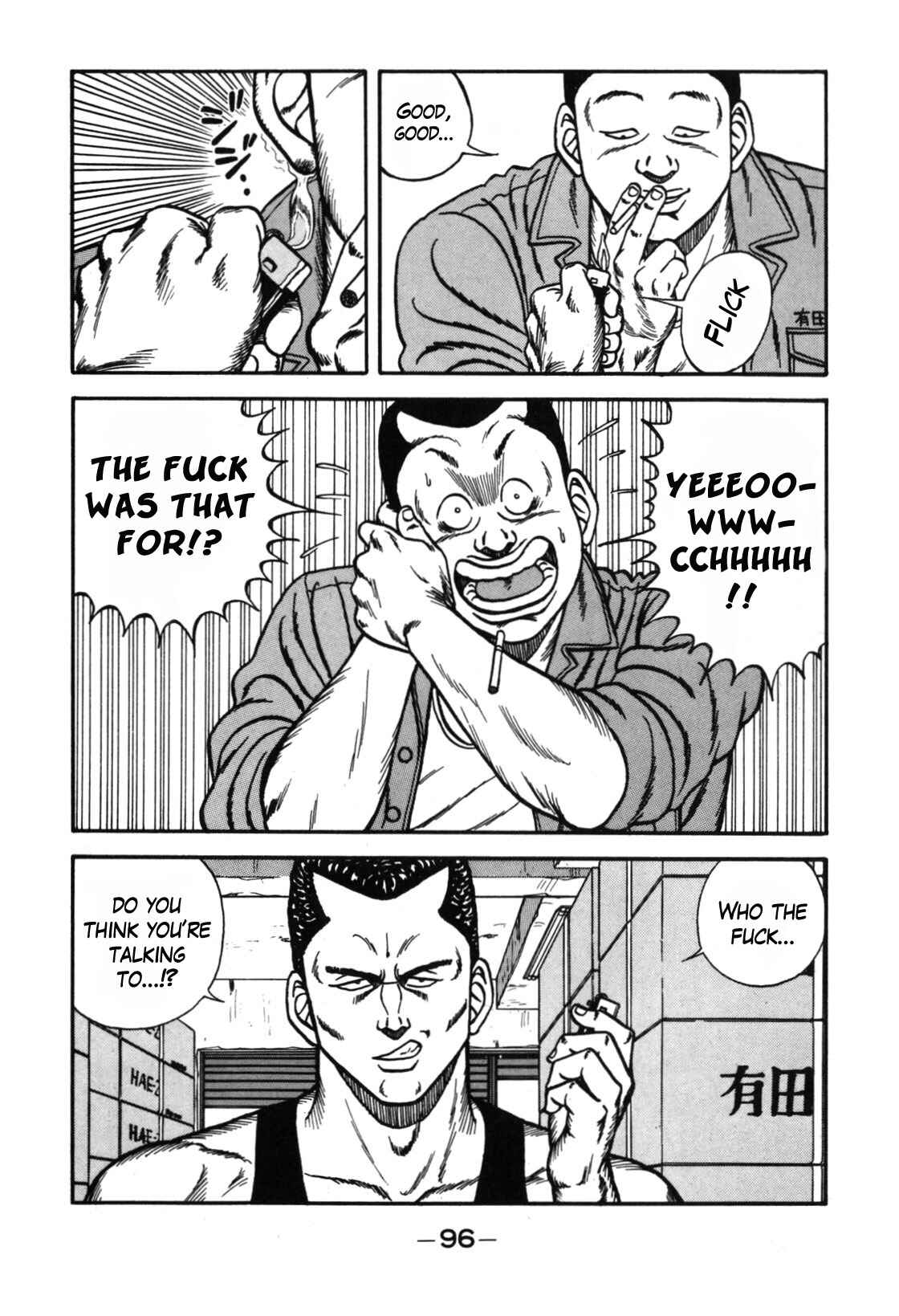 Page 20 Chapter 111 Be-bop High School
