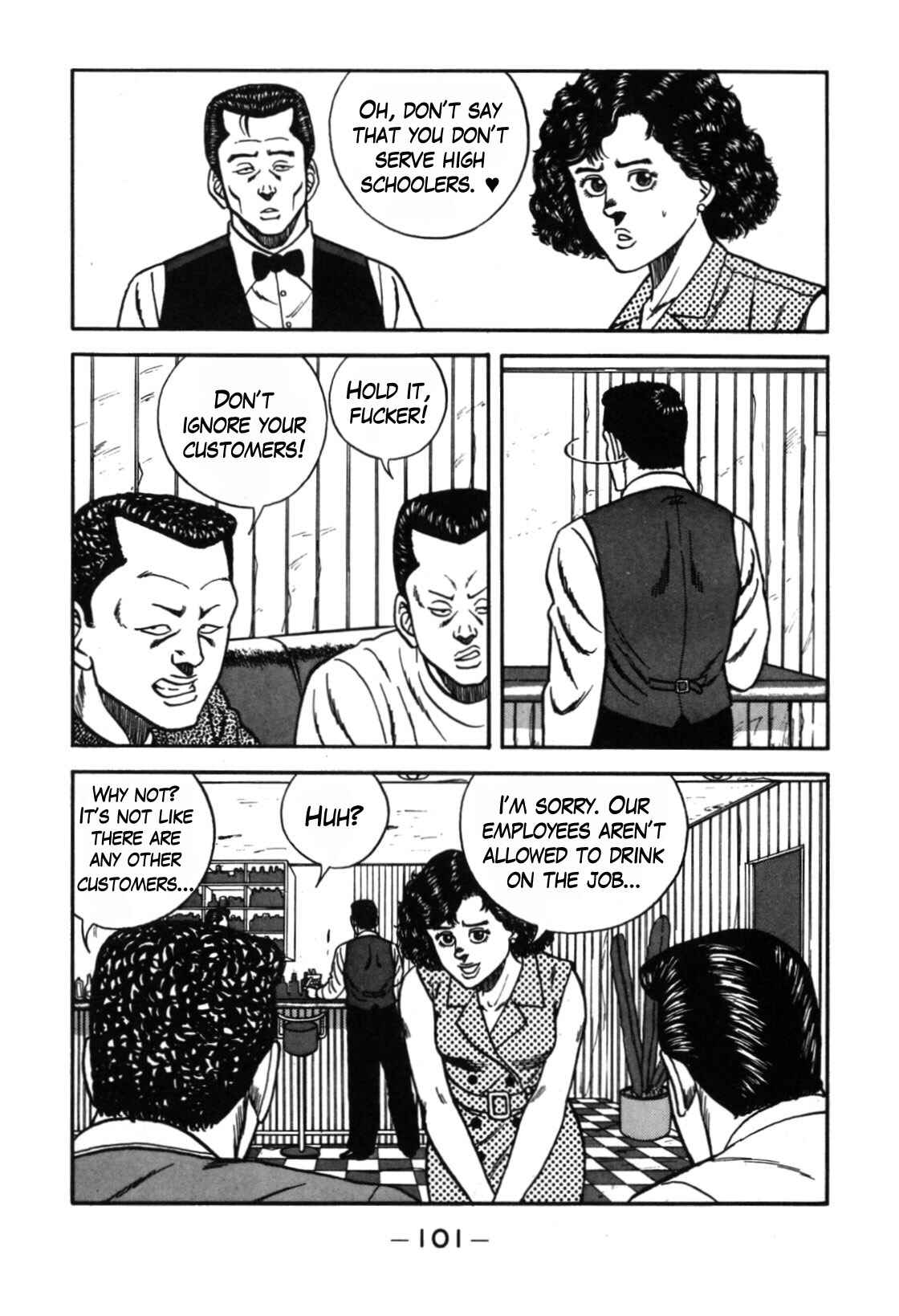 Page 25 Chapter 111 Be-bop High School