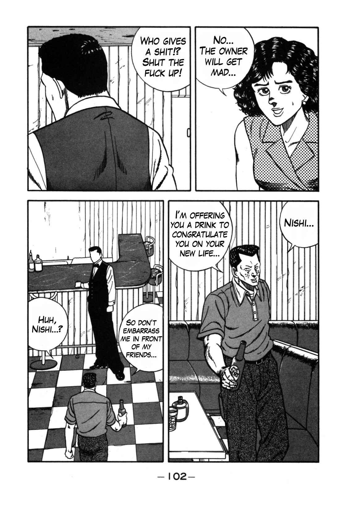 Page 26 Chapter 111 Be-bop High School