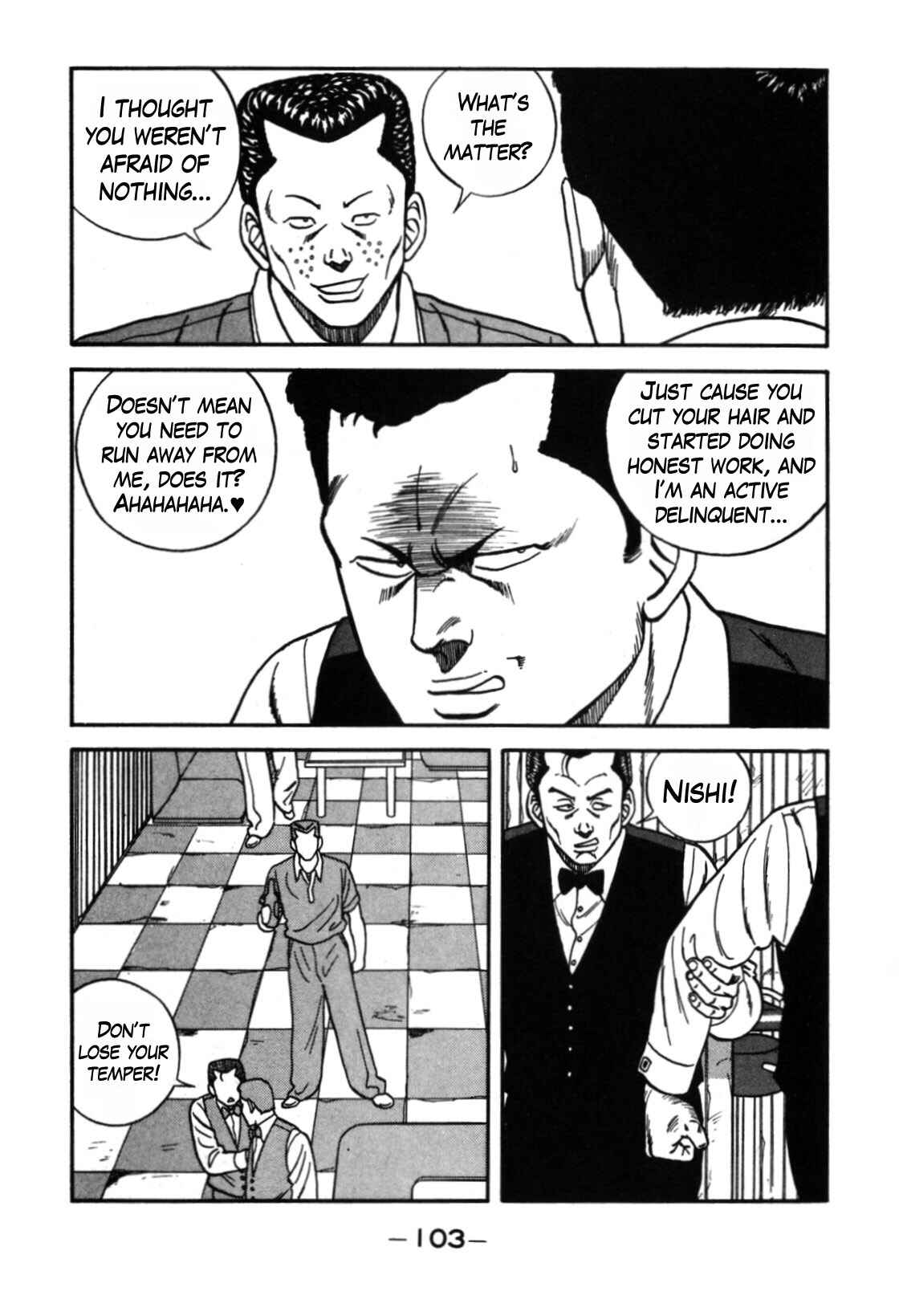 Page 27 Chapter 111 Be-bop High School
