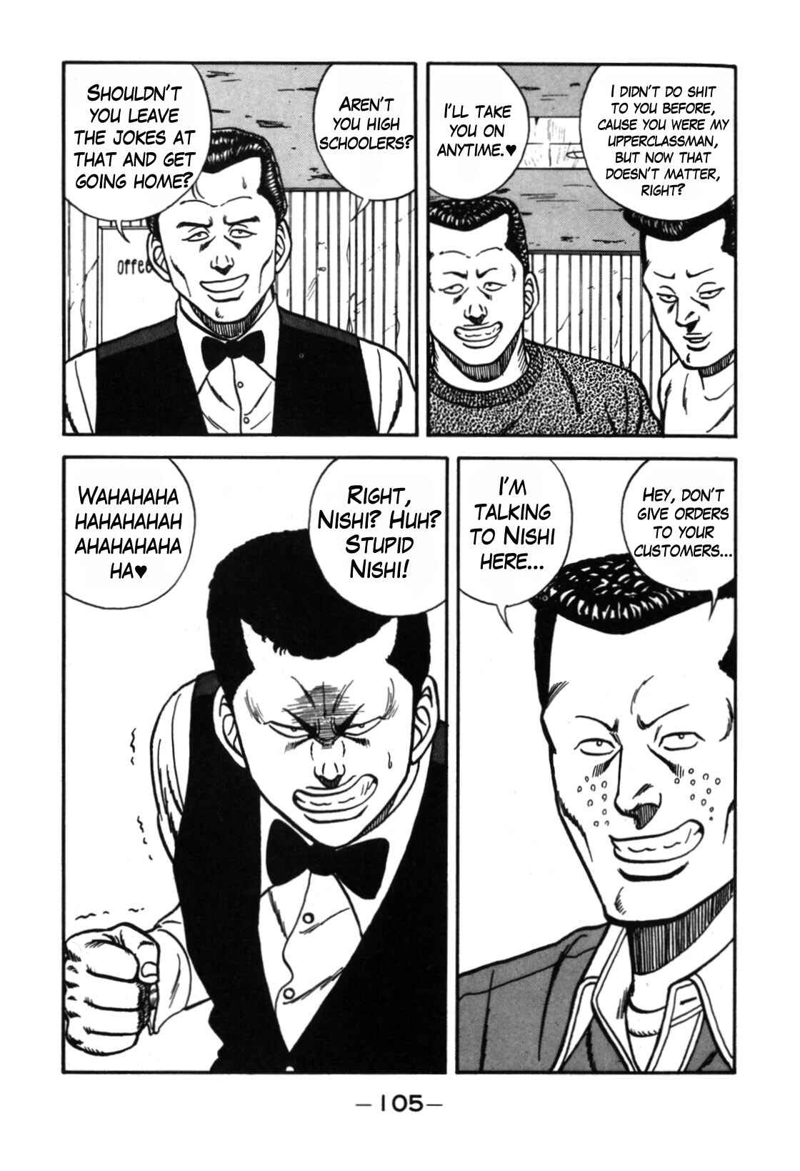 Page 29 Chapter 111 Be-bop High School