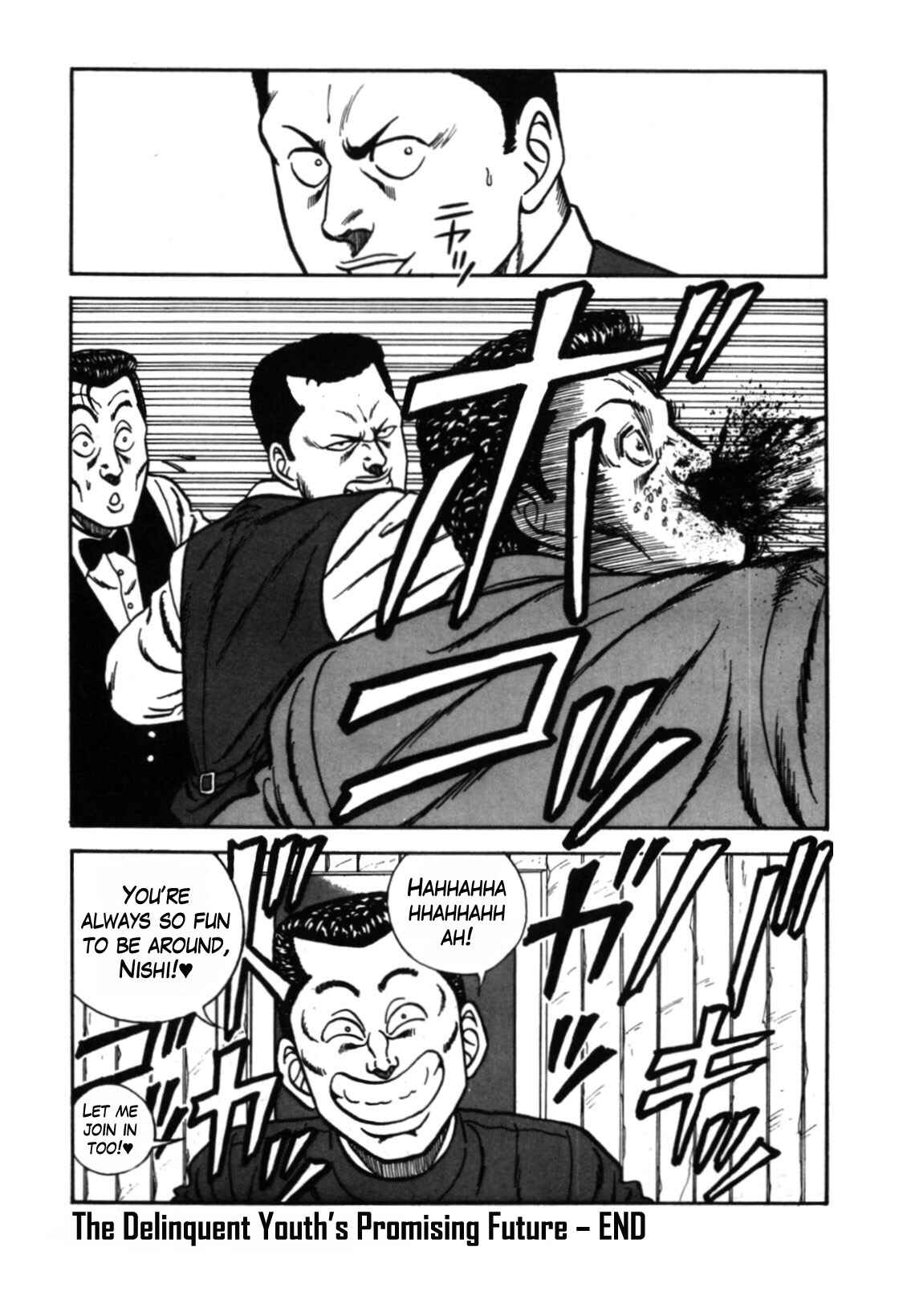 Page 32 Chapter 111 Be-bop High School